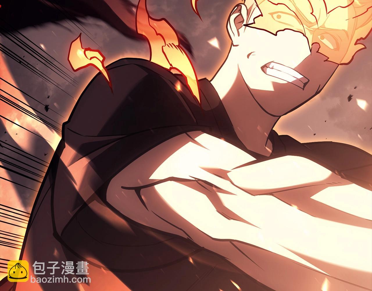 災難級英雄歸來 - 第45話 無法抵禦的災厄(5/10) - 4