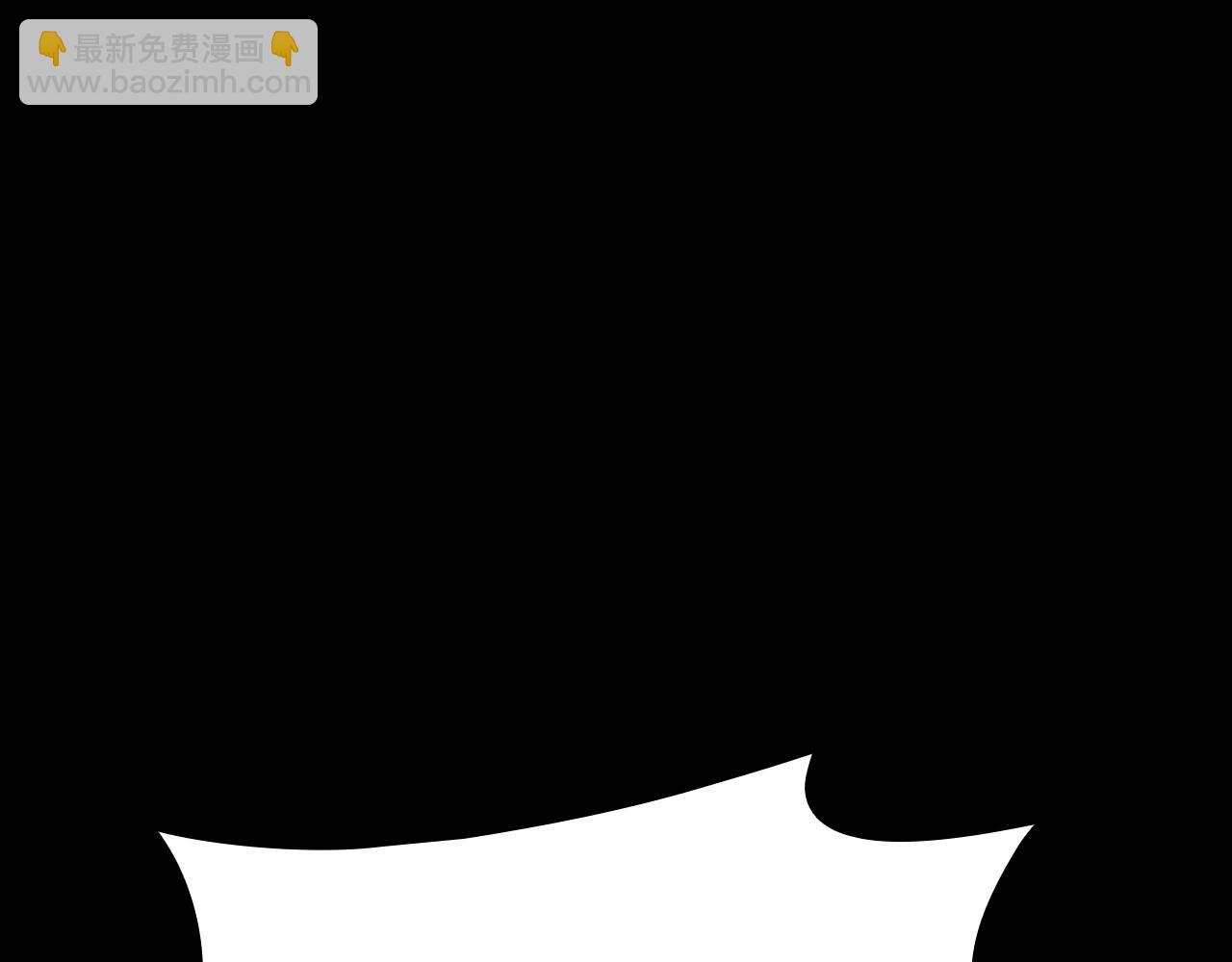 災難級英雄歸來 - 第45話 無法抵禦的災厄(5/10) - 6