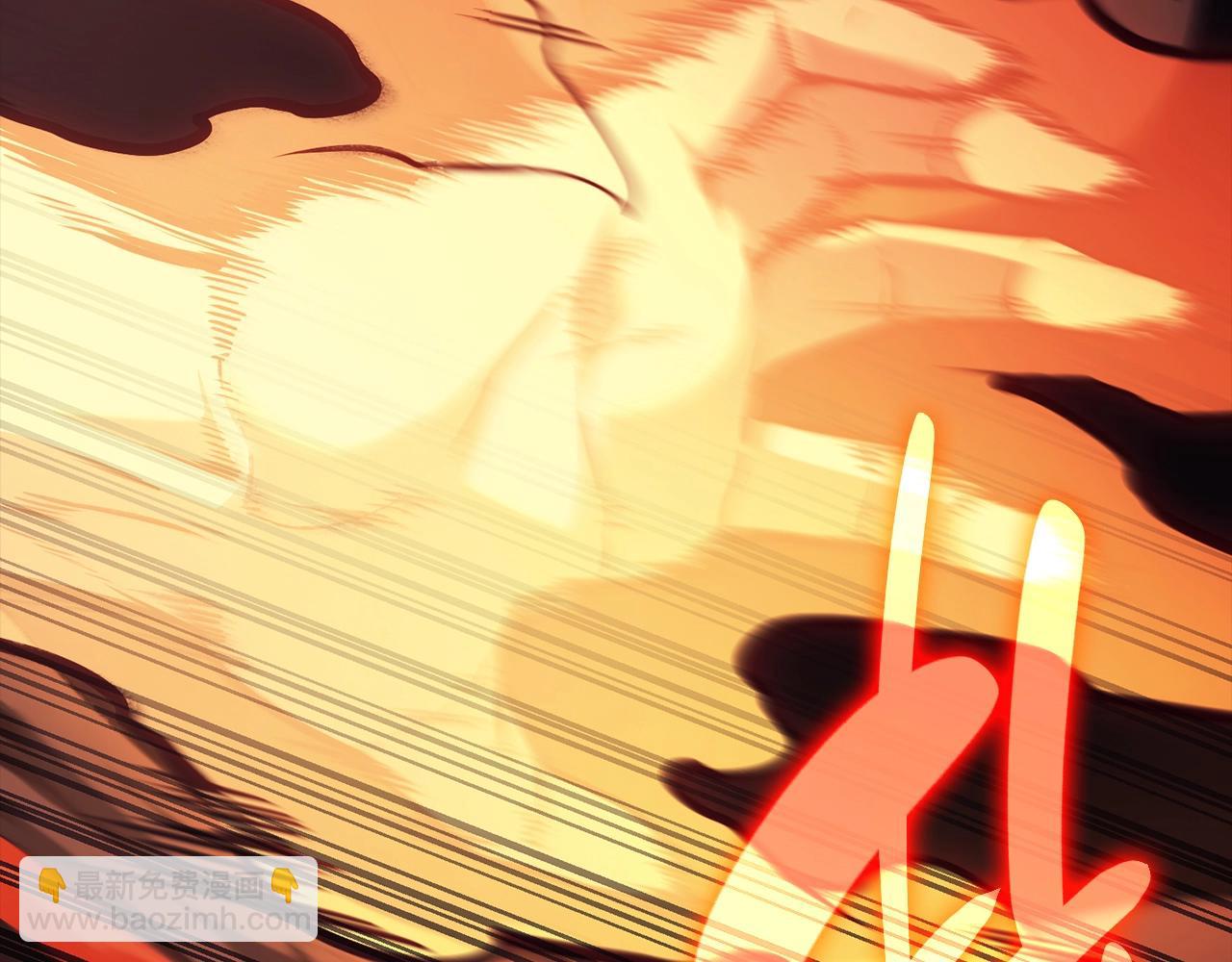 災難級英雄歸來 - 第45話 無法抵禦的災厄(5/10) - 1