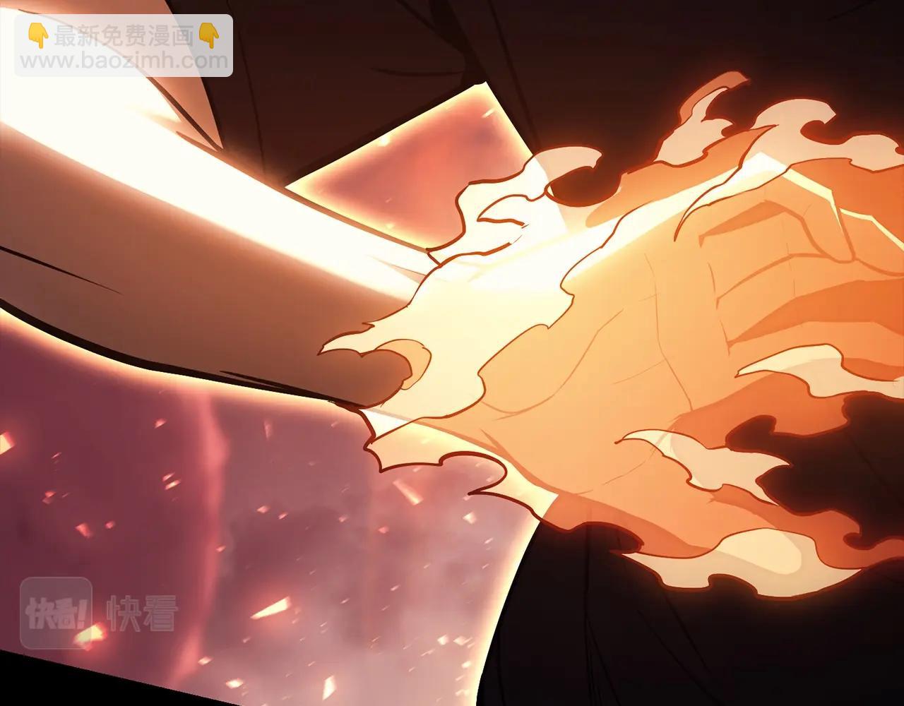 災難級英雄歸來 - 第45話 無法抵禦的災厄(5/10) - 1