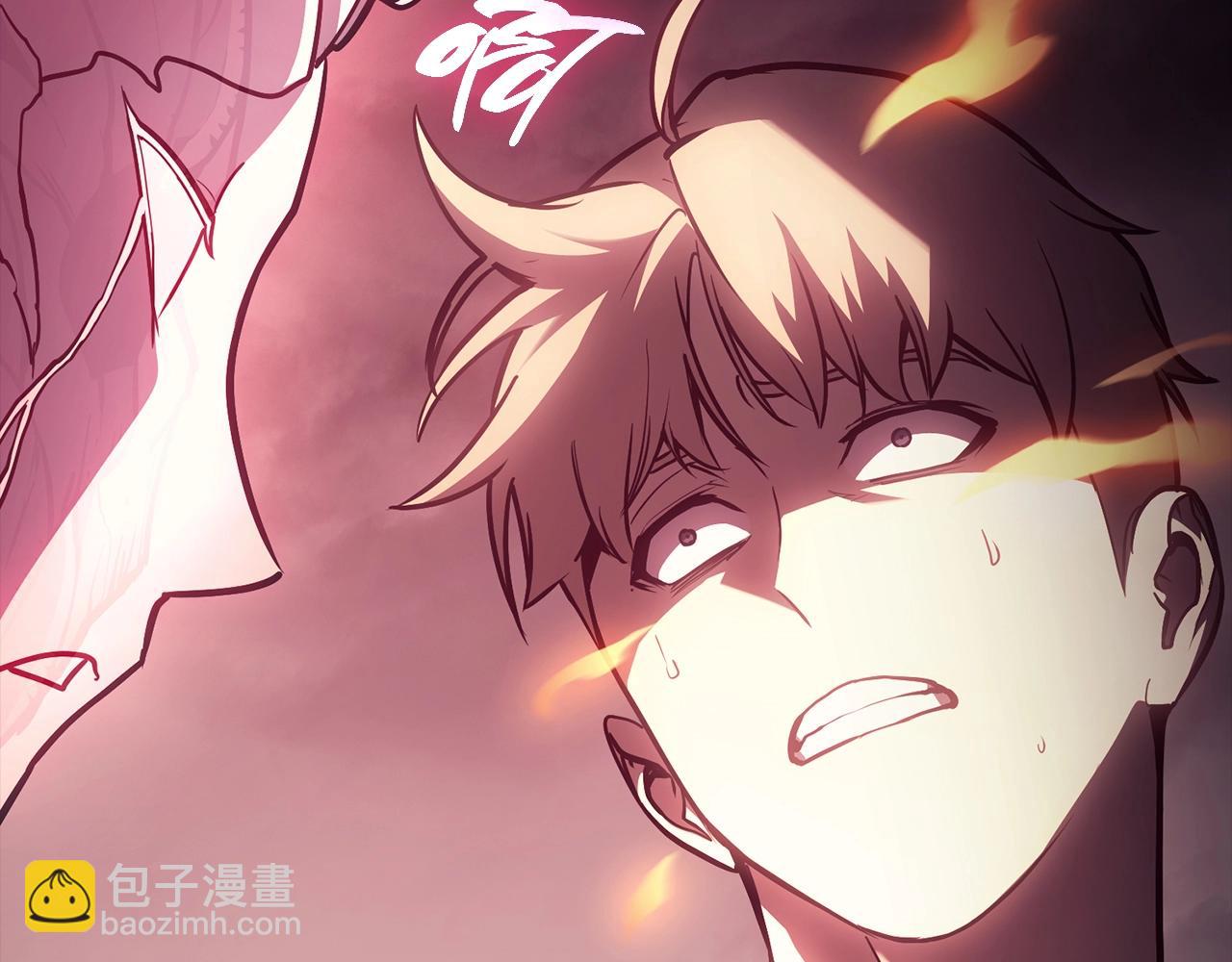 災難級英雄歸來 - 第45話 無法抵禦的災厄(5/10) - 4