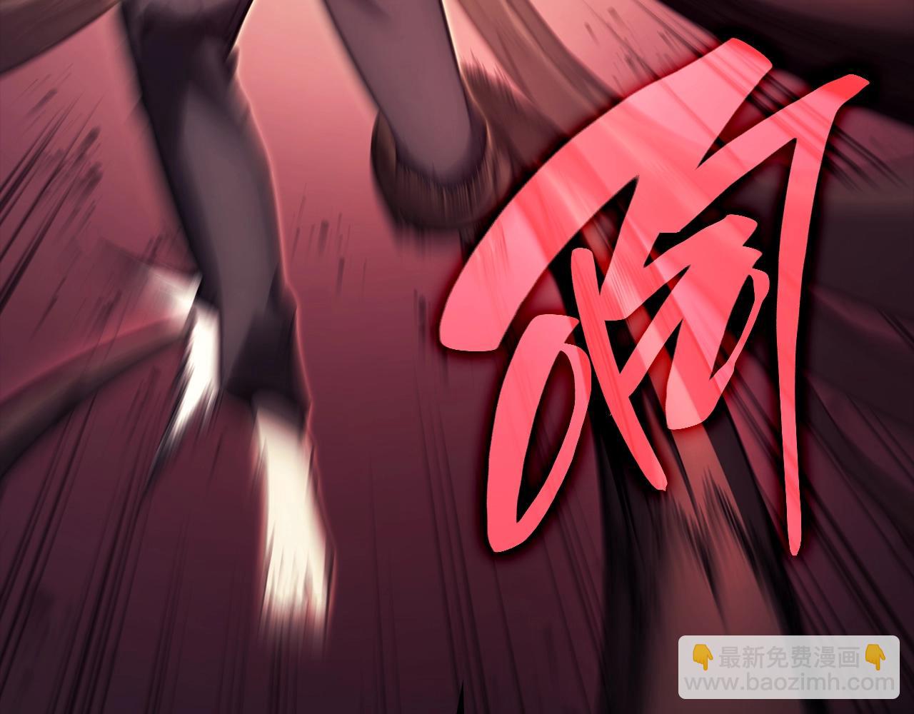 災難級英雄歸來 - 第45話 無法抵禦的災厄(5/10) - 1