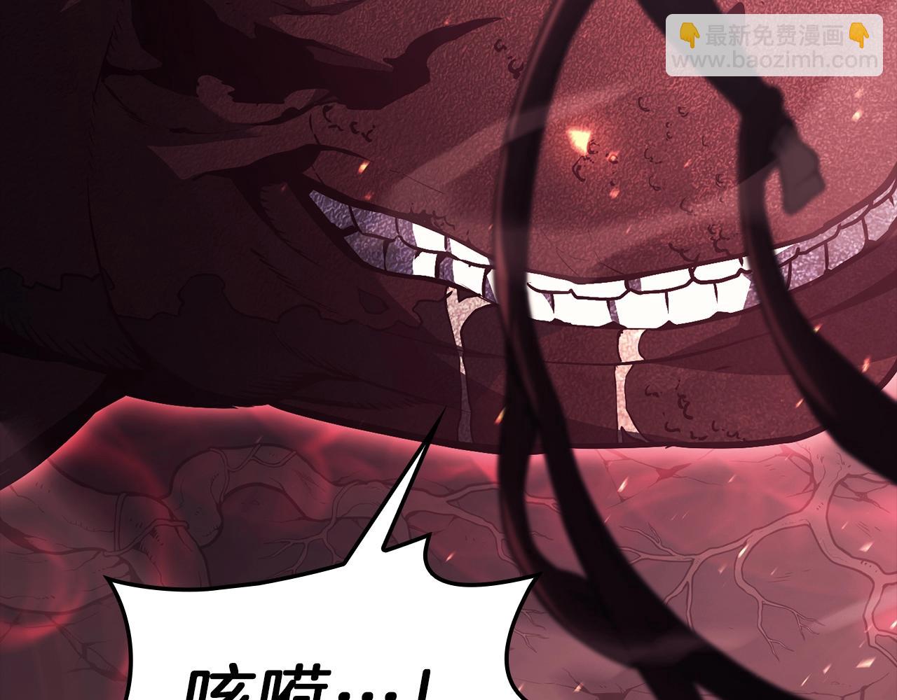 災難級英雄歸來 - 第45話 無法抵禦的災厄(5/10) - 1