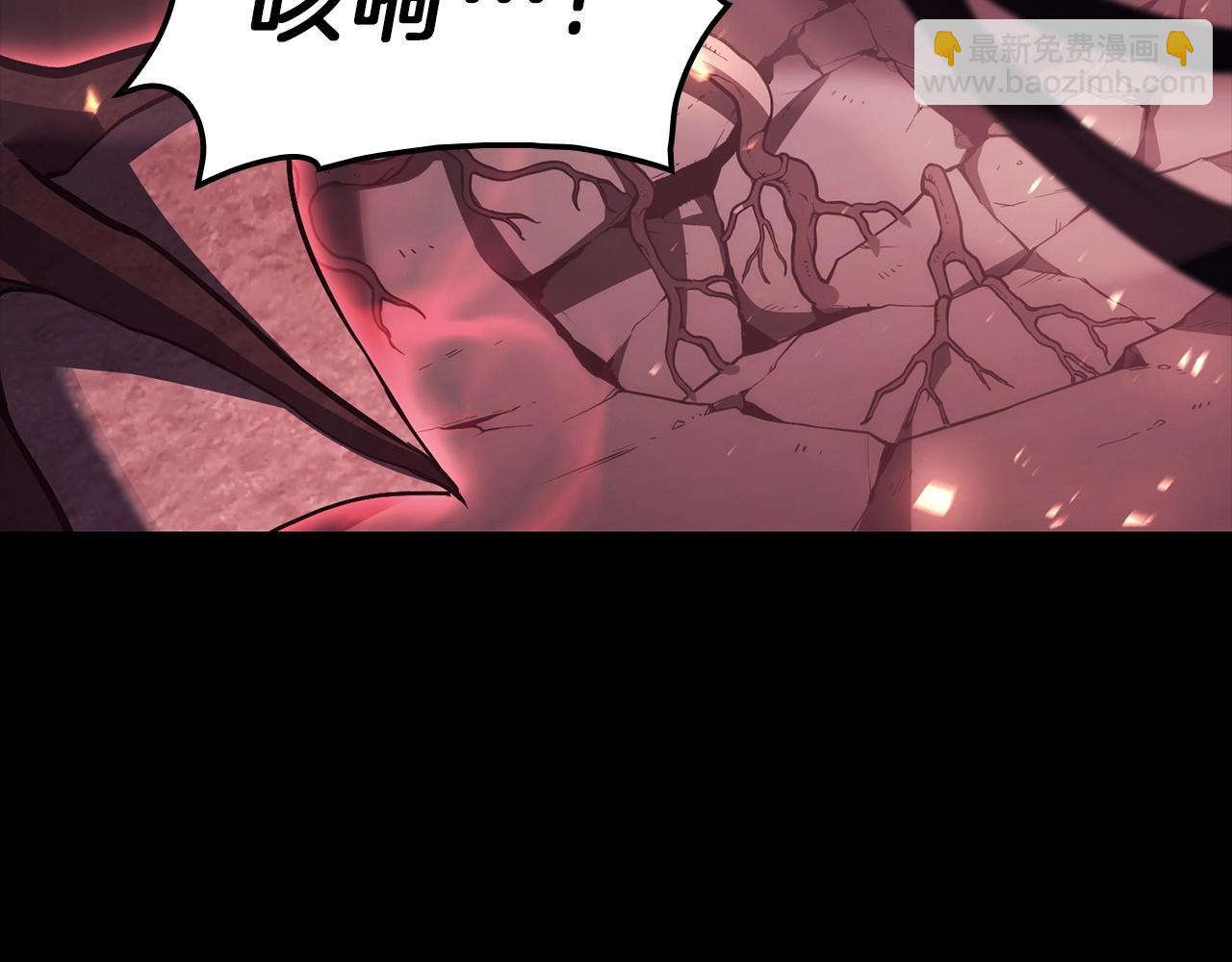 災難級英雄歸來 - 第45話 無法抵禦的災厄(5/10) - 2