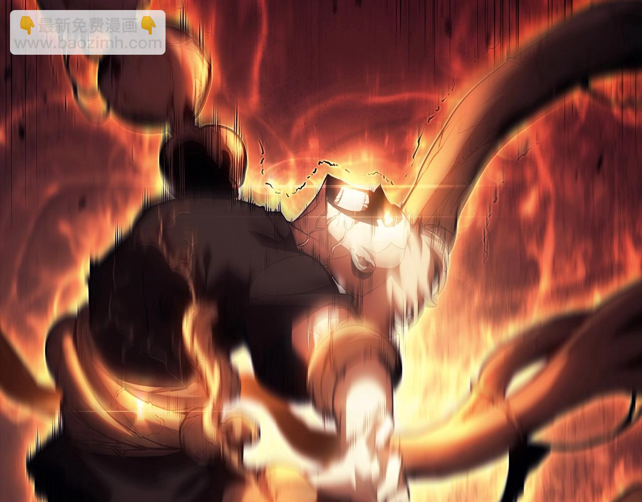 災難級英雄歸來 - 第45話 無法抵禦的災厄(6/10) - 5