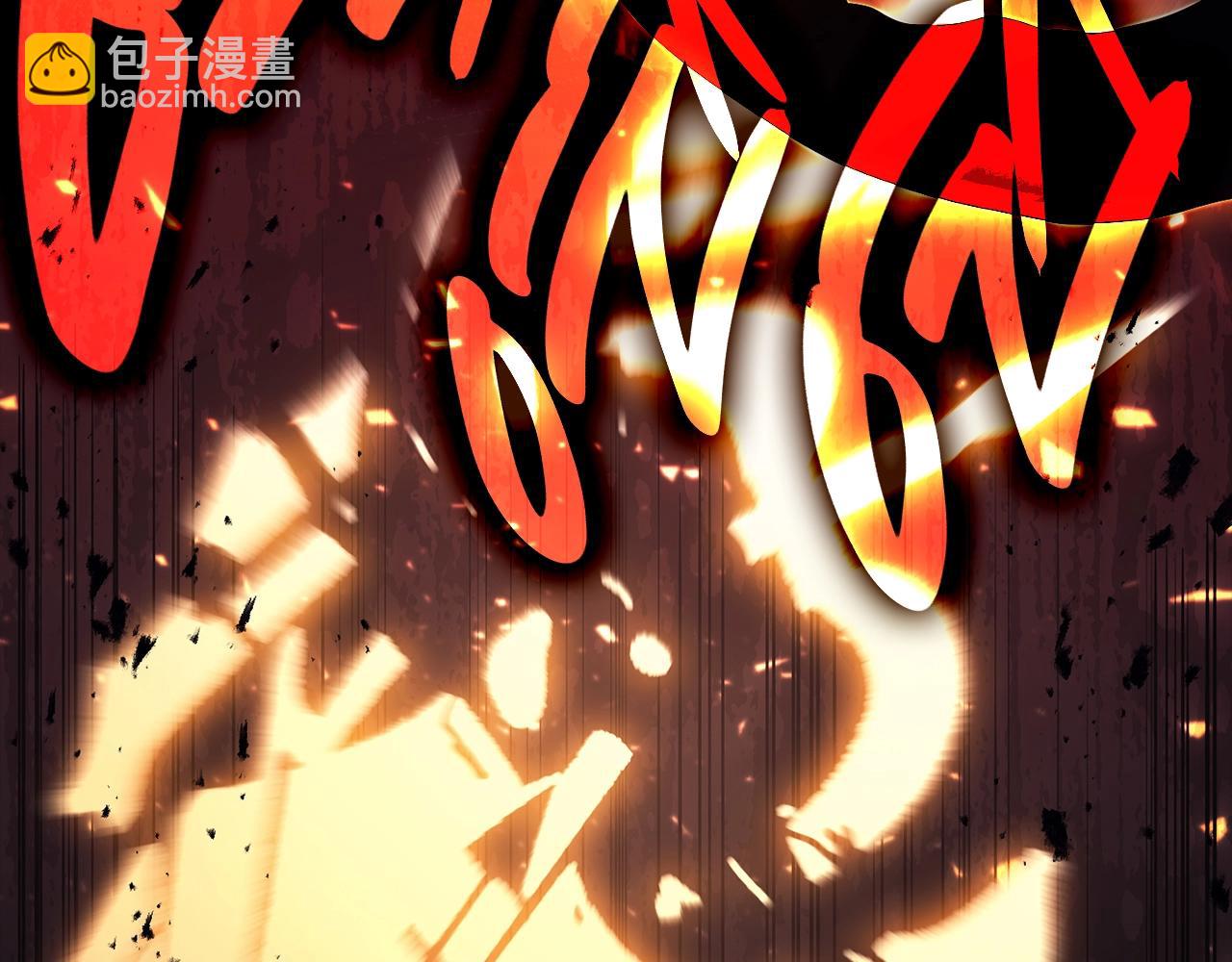 災難級英雄歸來 - 第45話 無法抵禦的災厄(6/10) - 7