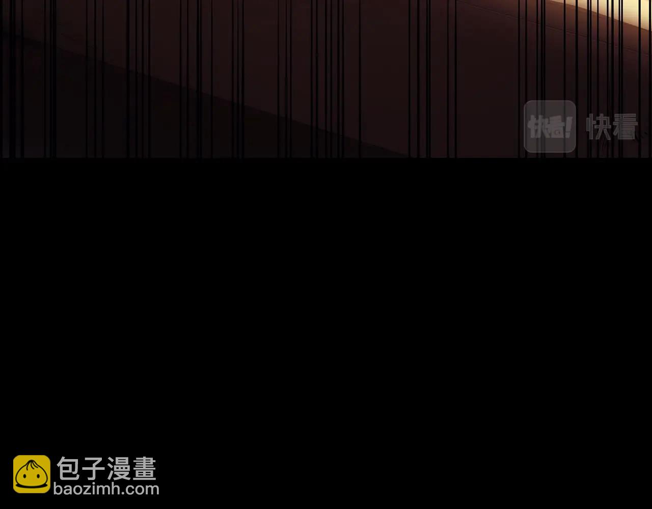 災難級英雄歸來 - 第45話 無法抵禦的災厄(6/10) - 5