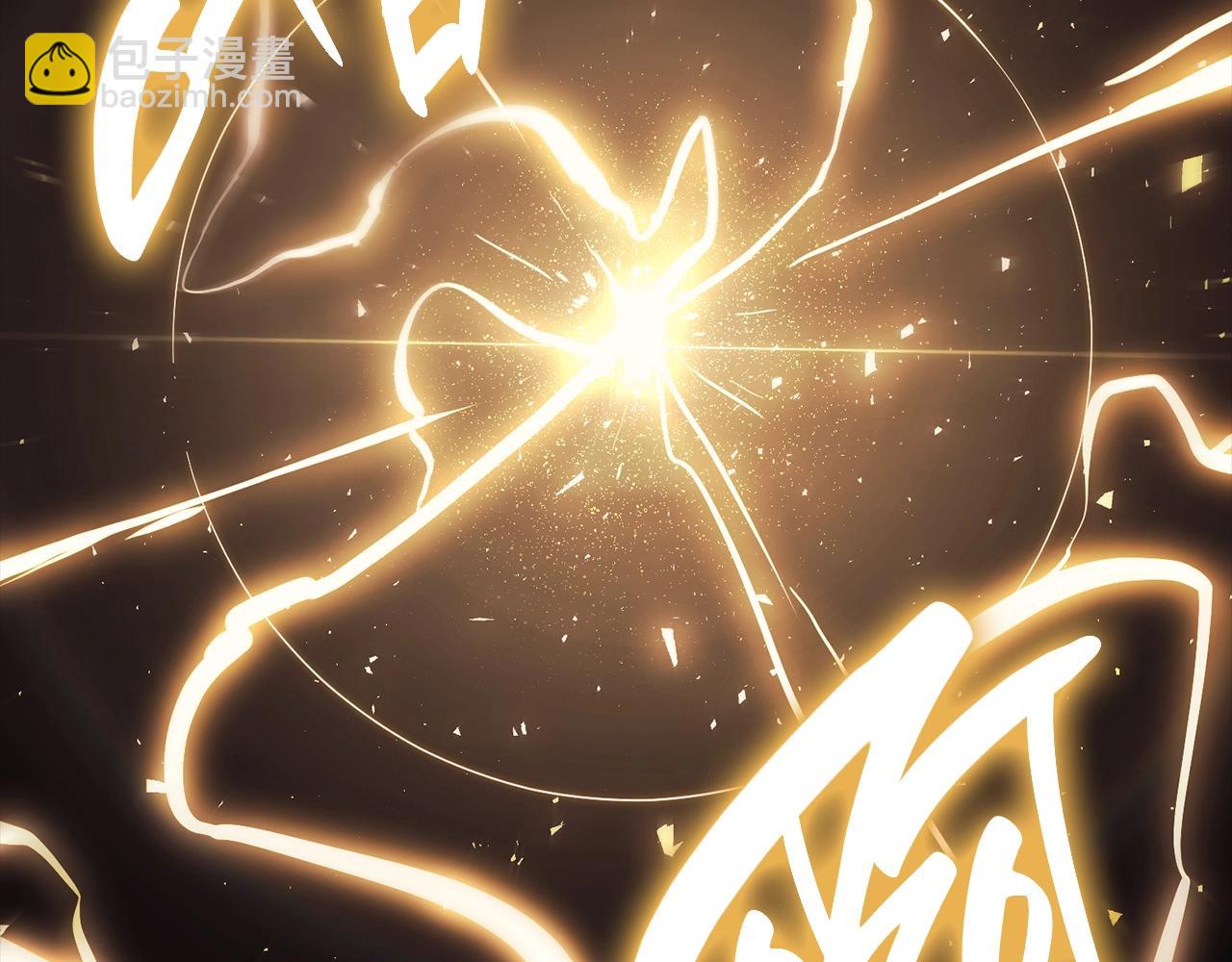 災難級英雄歸來 - 第45話 無法抵禦的災厄(6/10) - 8