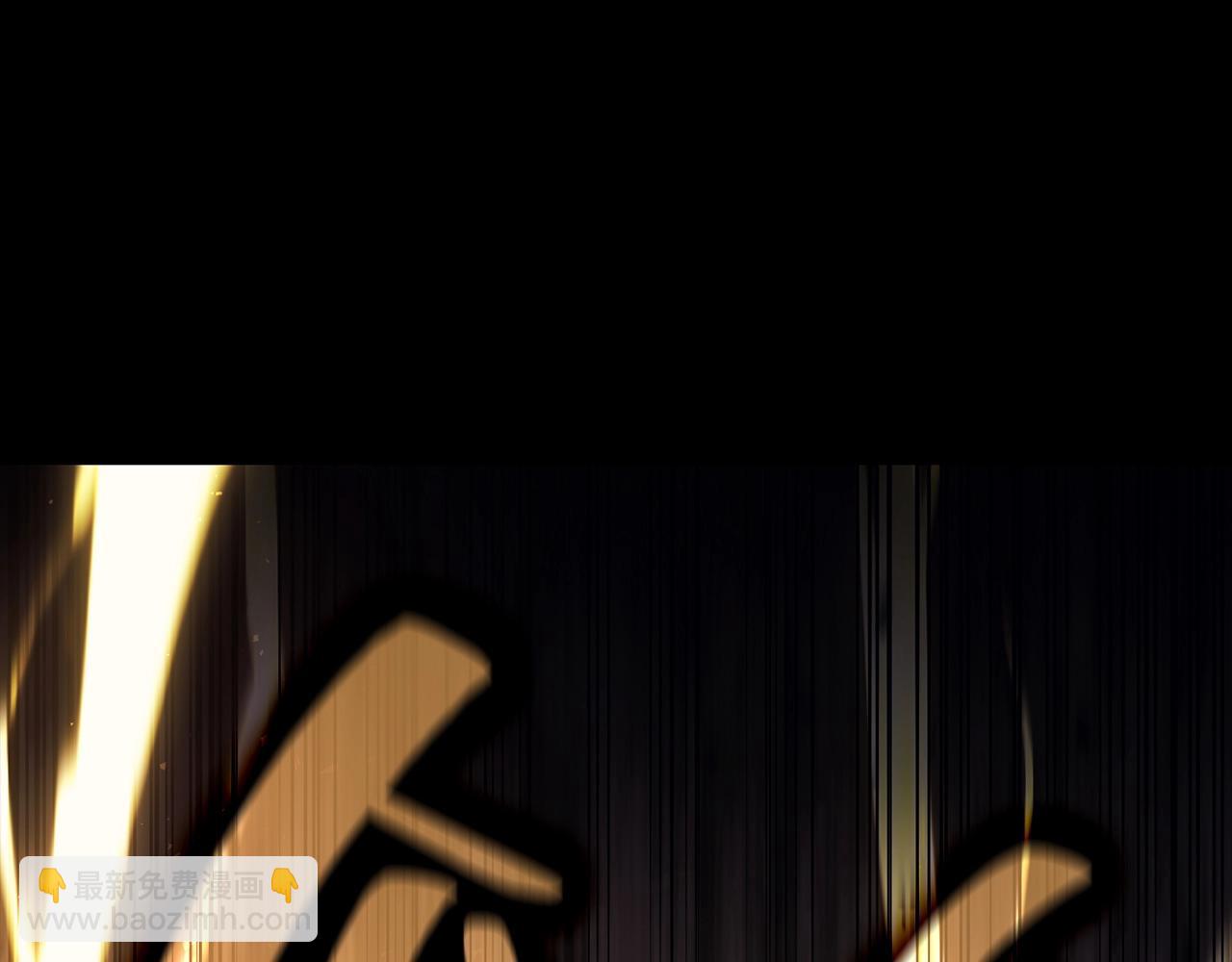 災難級英雄歸來 - 第45話 無法抵禦的災厄(6/10) - 2