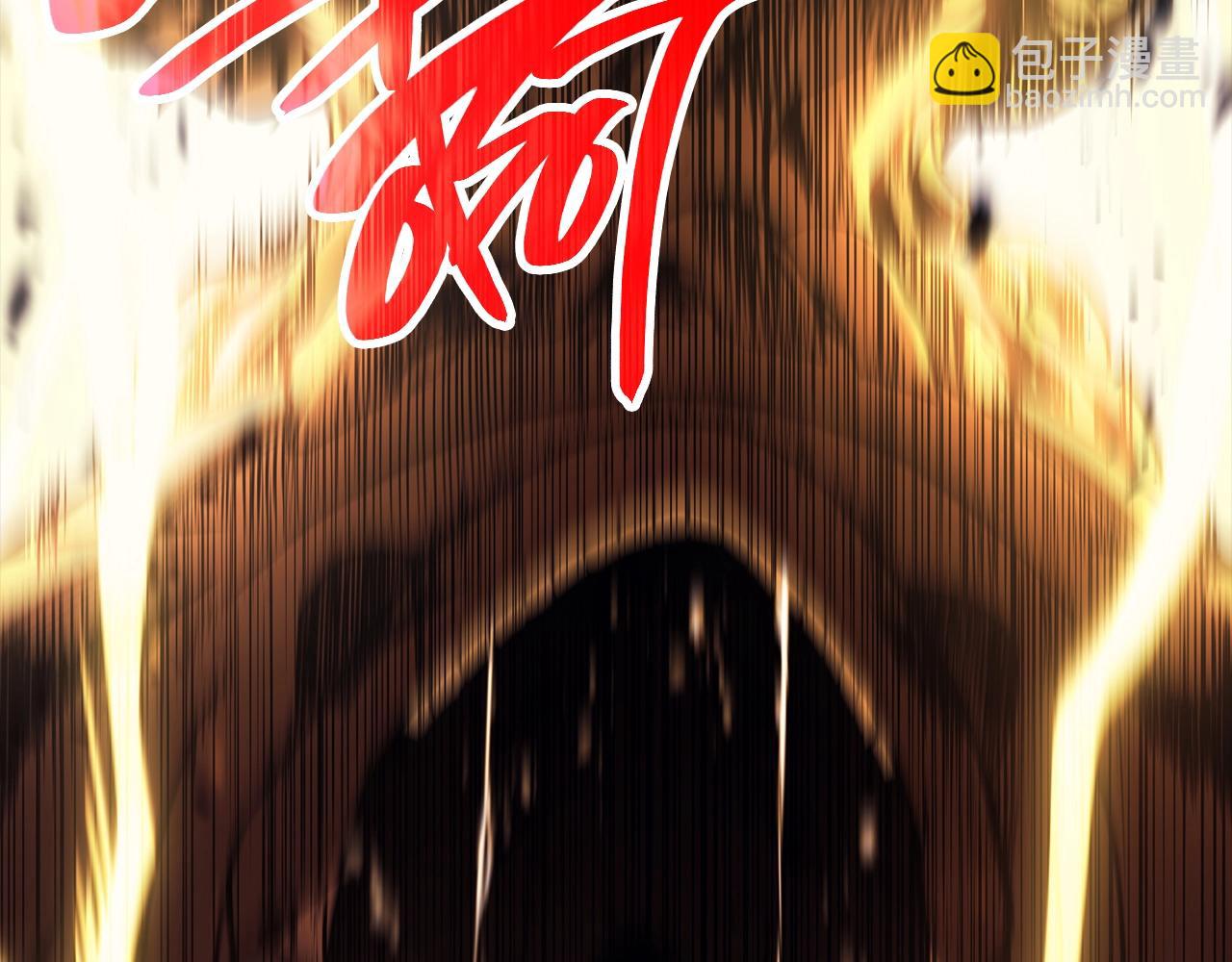 災難級英雄歸來 - 第45話 無法抵禦的災厄(6/10) - 5