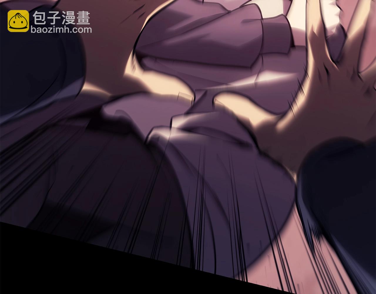 災難級英雄歸來 - 第45話 無法抵禦的災厄(1/10) - 3