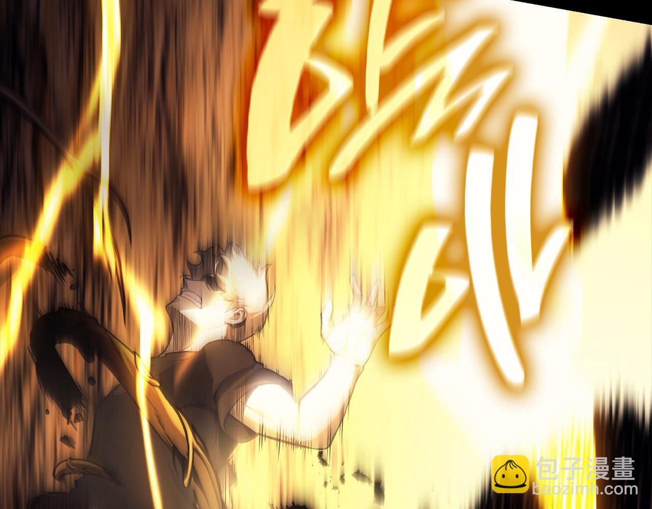 災難級英雄歸來 - 第45話 無法抵禦的災厄(6/10) - 2