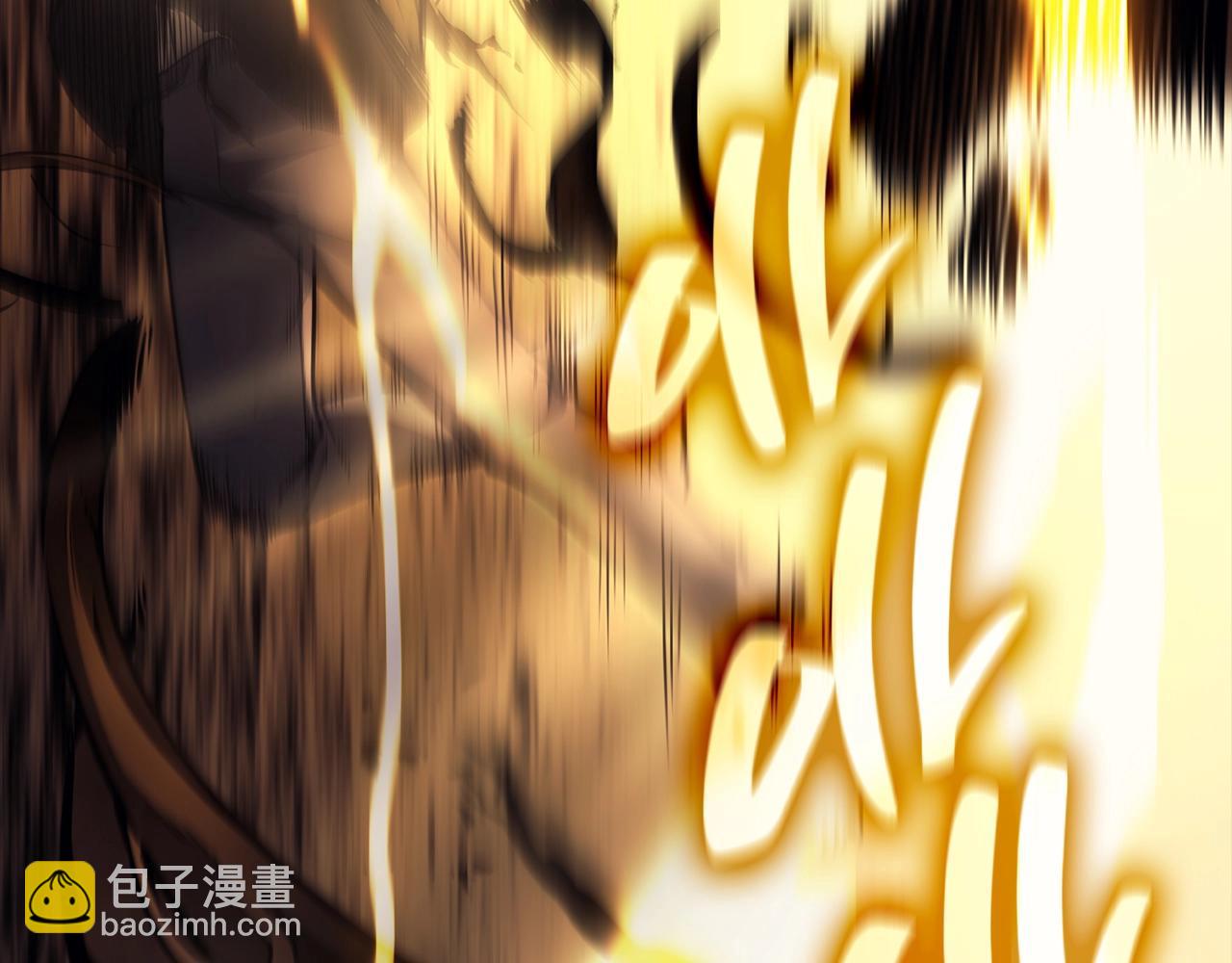 災難級英雄歸來 - 第45話 無法抵禦的災厄(6/10) - 3