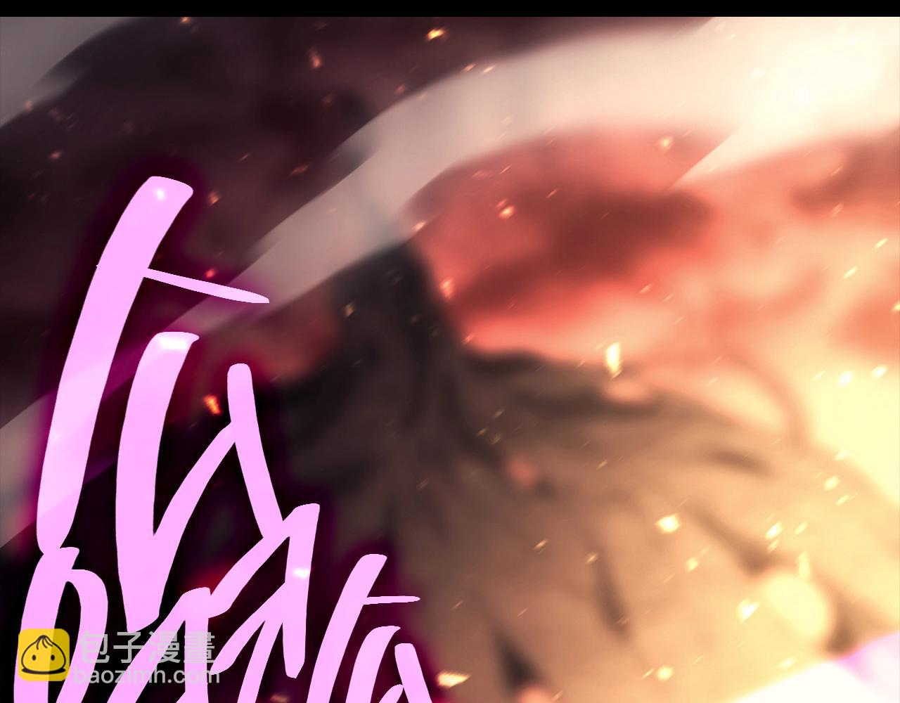 災難級英雄歸來 - 第45話 無法抵禦的災厄(6/10) - 5