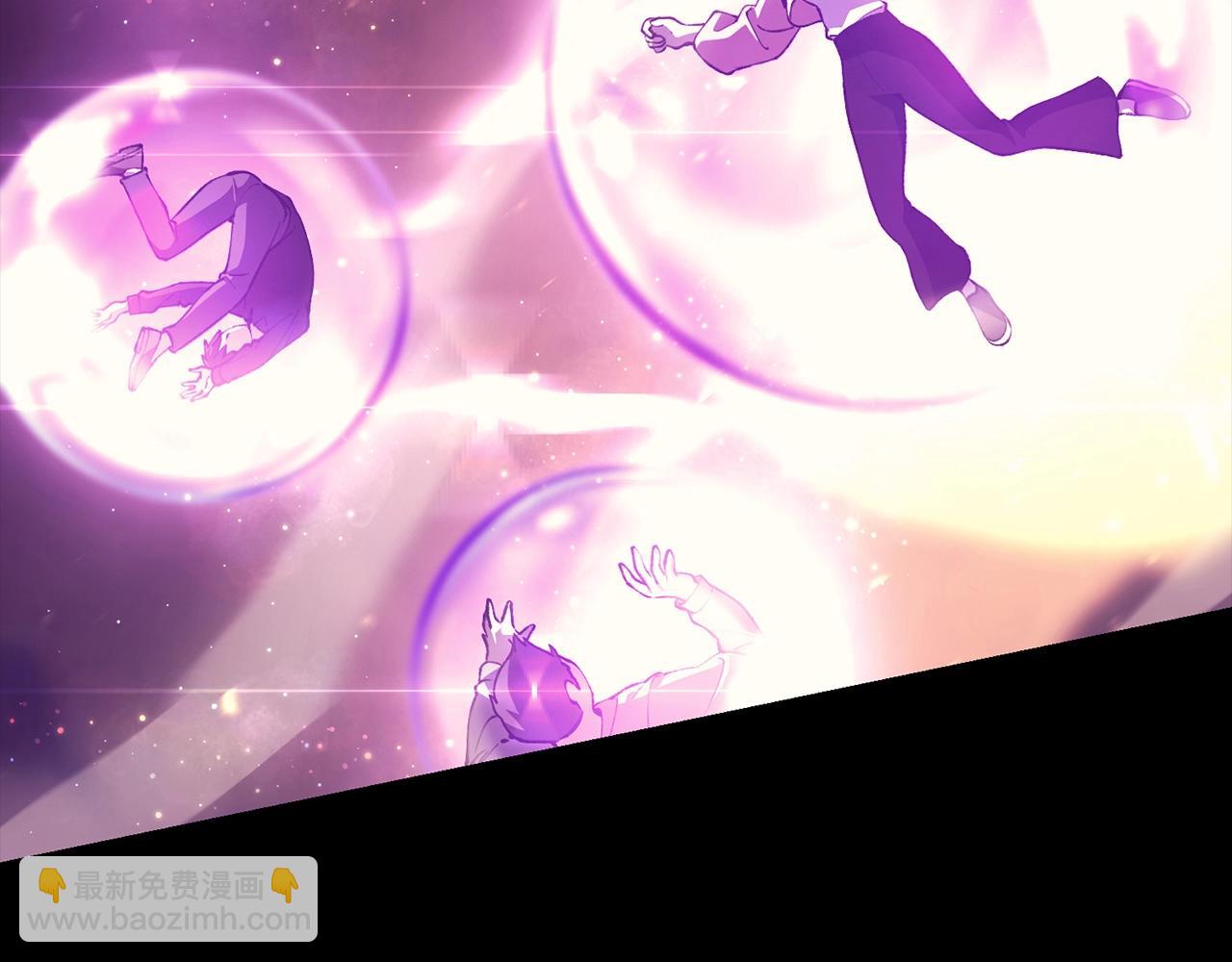 災難級英雄歸來 - 第45話 無法抵禦的災厄(6/10) - 8