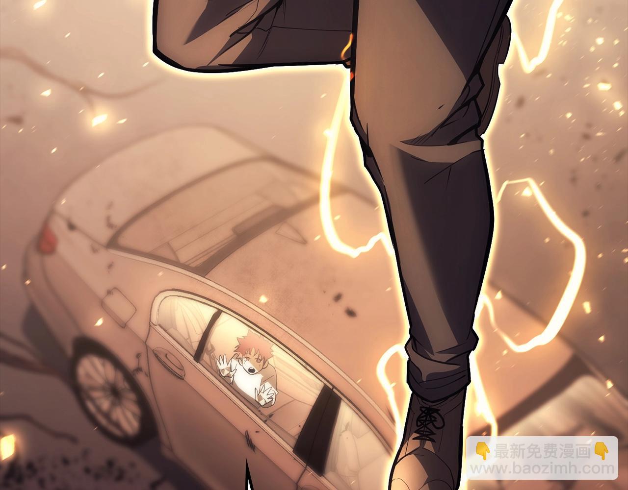 災難級英雄歸來 - 第45話 無法抵禦的災厄(6/10) - 3