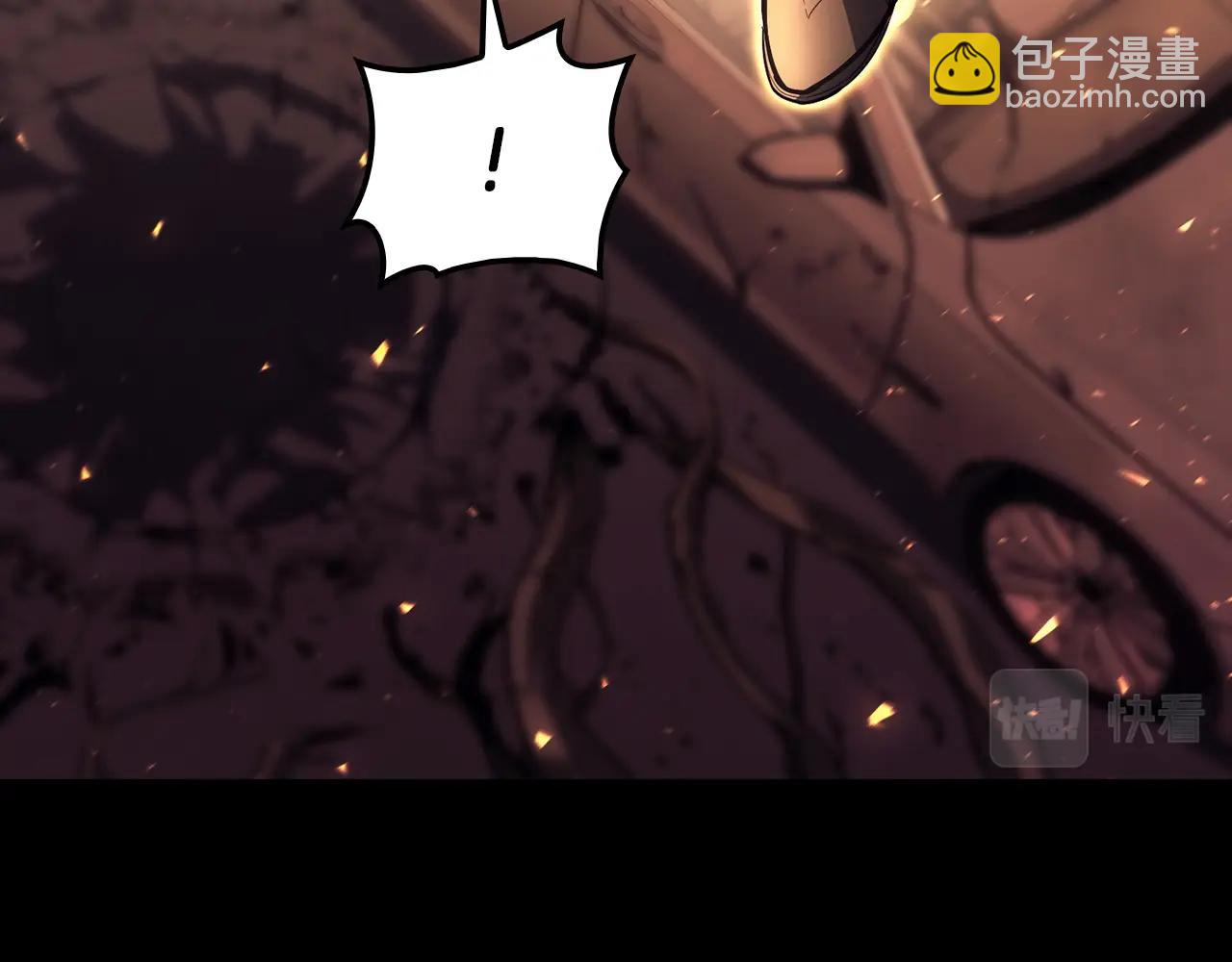 災難級英雄歸來 - 第45話 無法抵禦的災厄(6/10) - 4