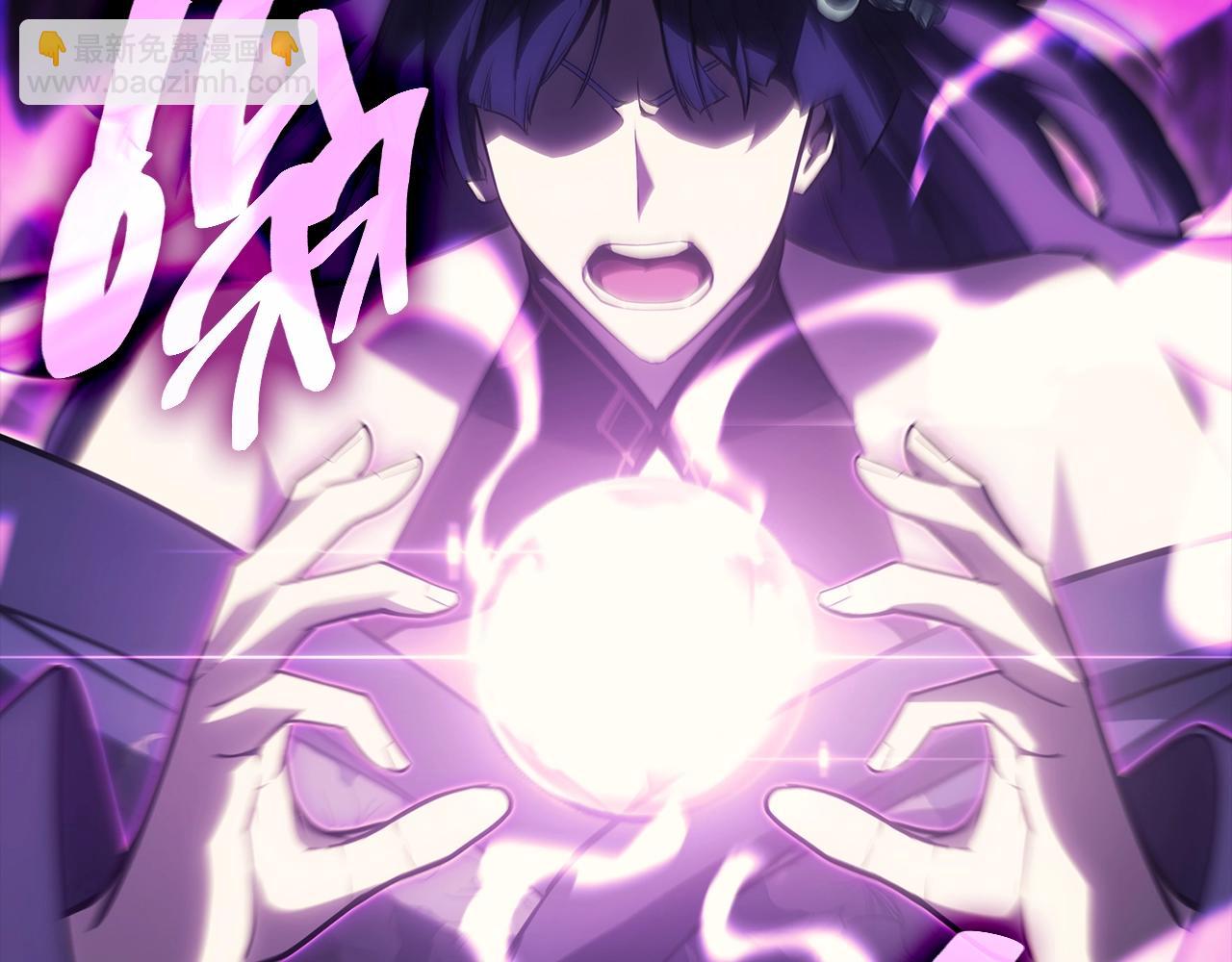 災難級英雄歸來 - 第45話 無法抵禦的災厄(6/10) - 6