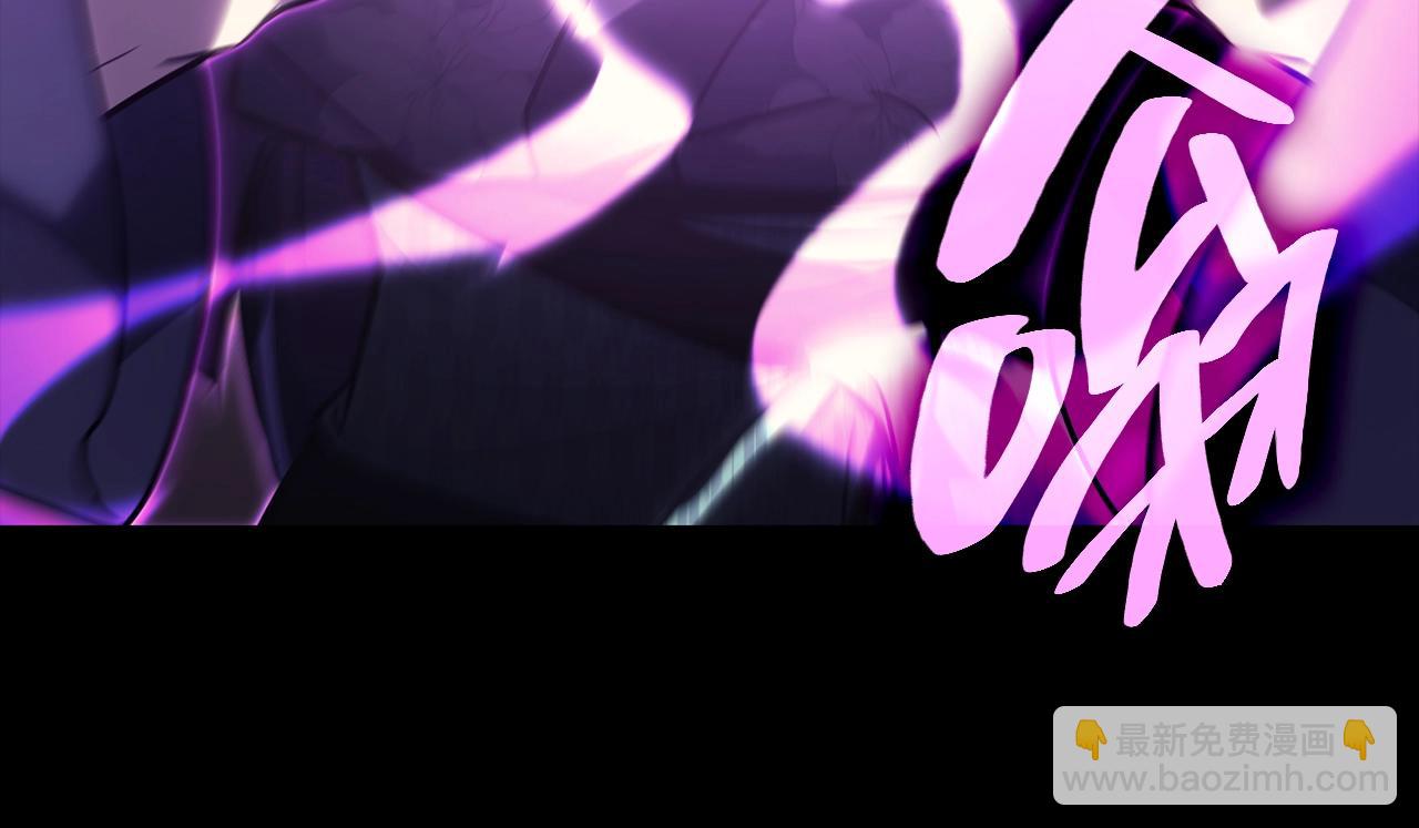 災難級英雄歸來 - 第45話 無法抵禦的災厄(6/10) - 7