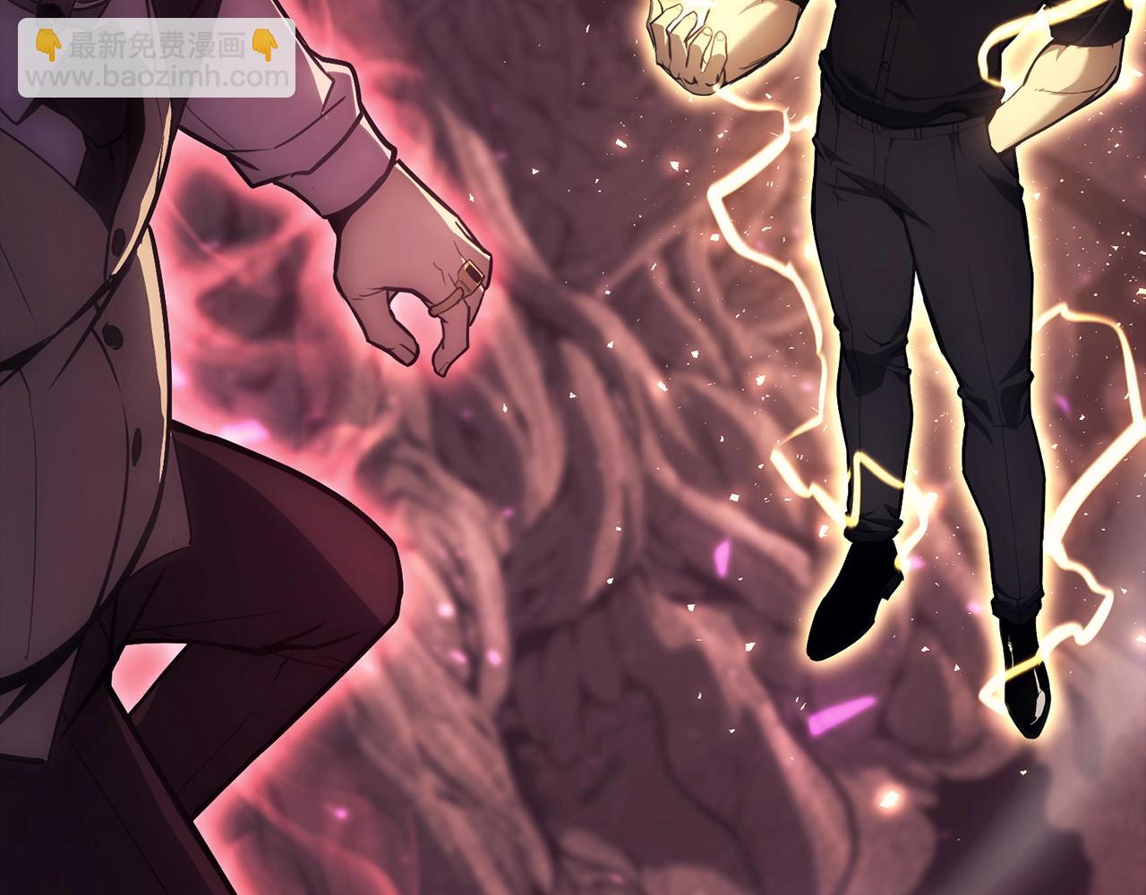 災難級英雄歸來 - 第45話 無法抵禦的災厄(6/10) - 4