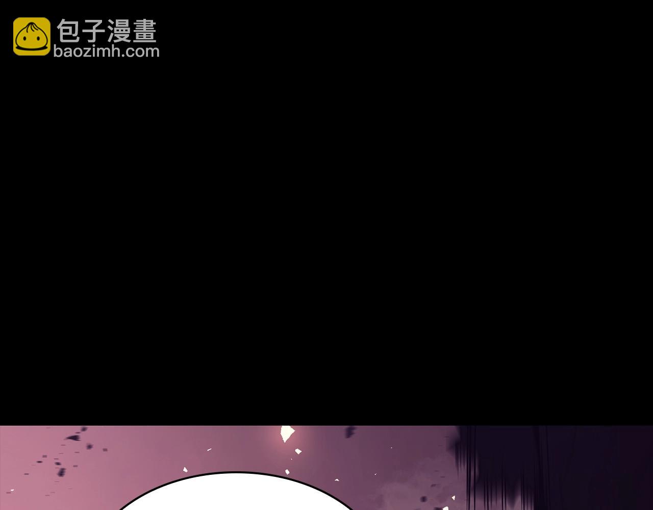 災難級英雄歸來 - 第45話 無法抵禦的災厄(6/10) - 8