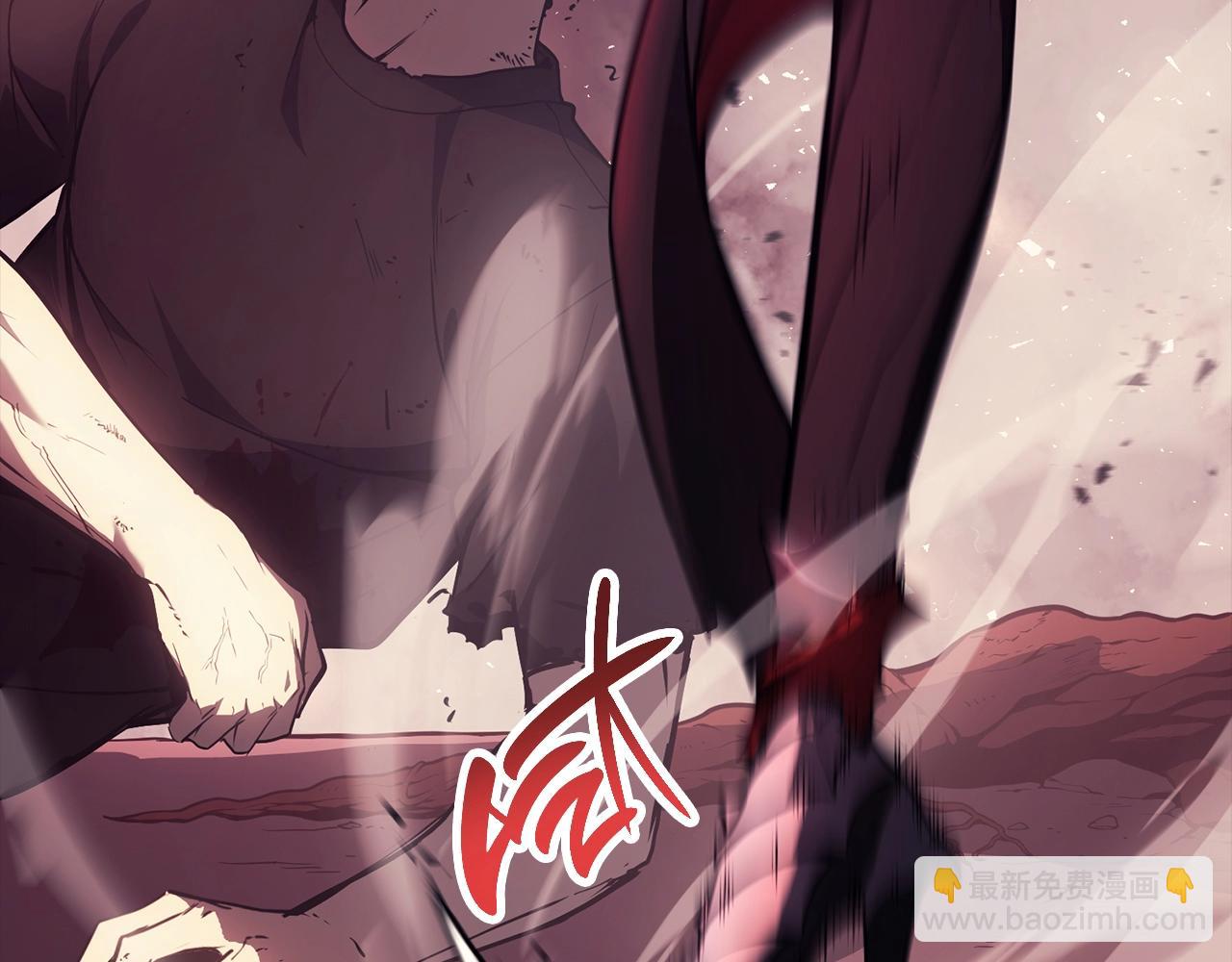 災難級英雄歸來 - 第45話 無法抵禦的災厄(6/10) - 2