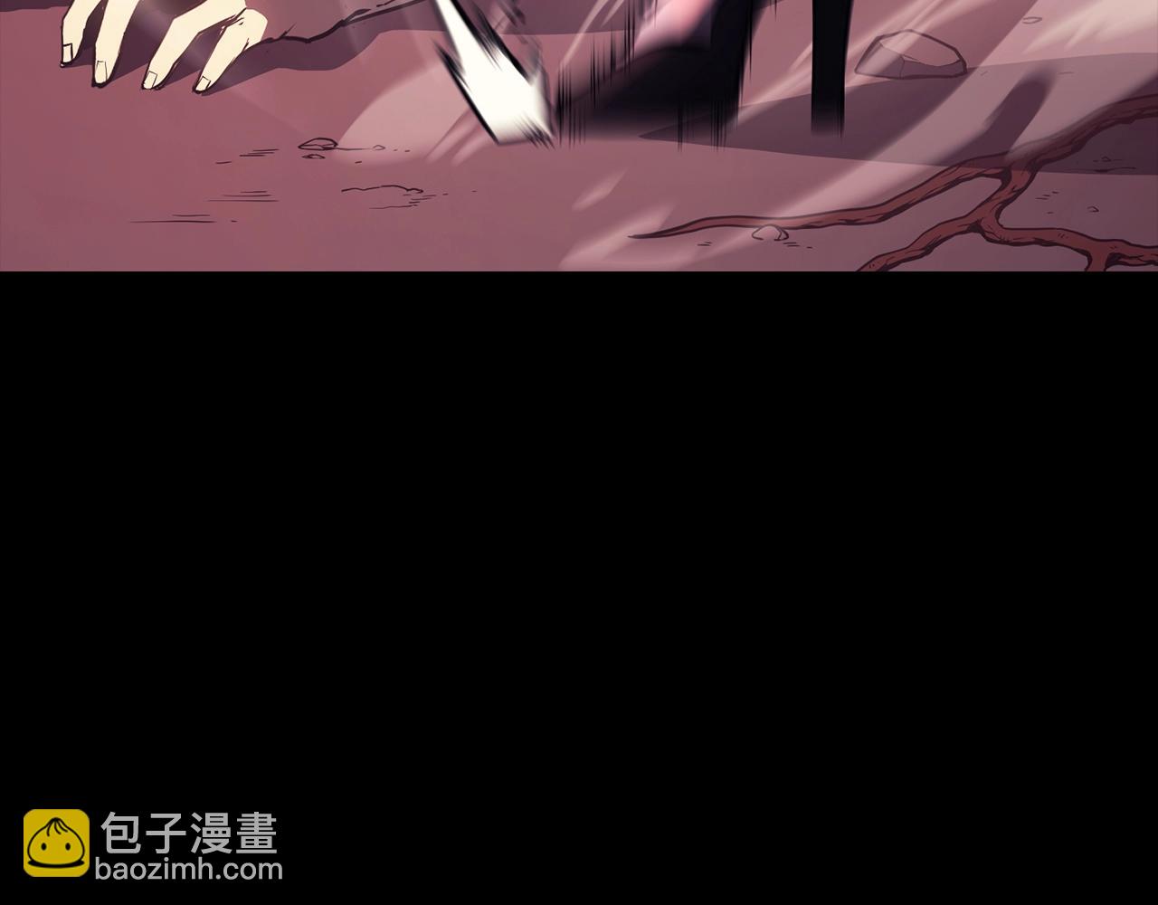 災難級英雄歸來 - 第45話 無法抵禦的災厄(6/10) - 3