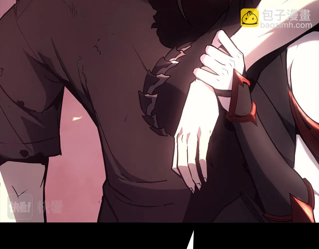 災難級英雄歸來 - 第45話 無法抵禦的災厄(7/10) - 1