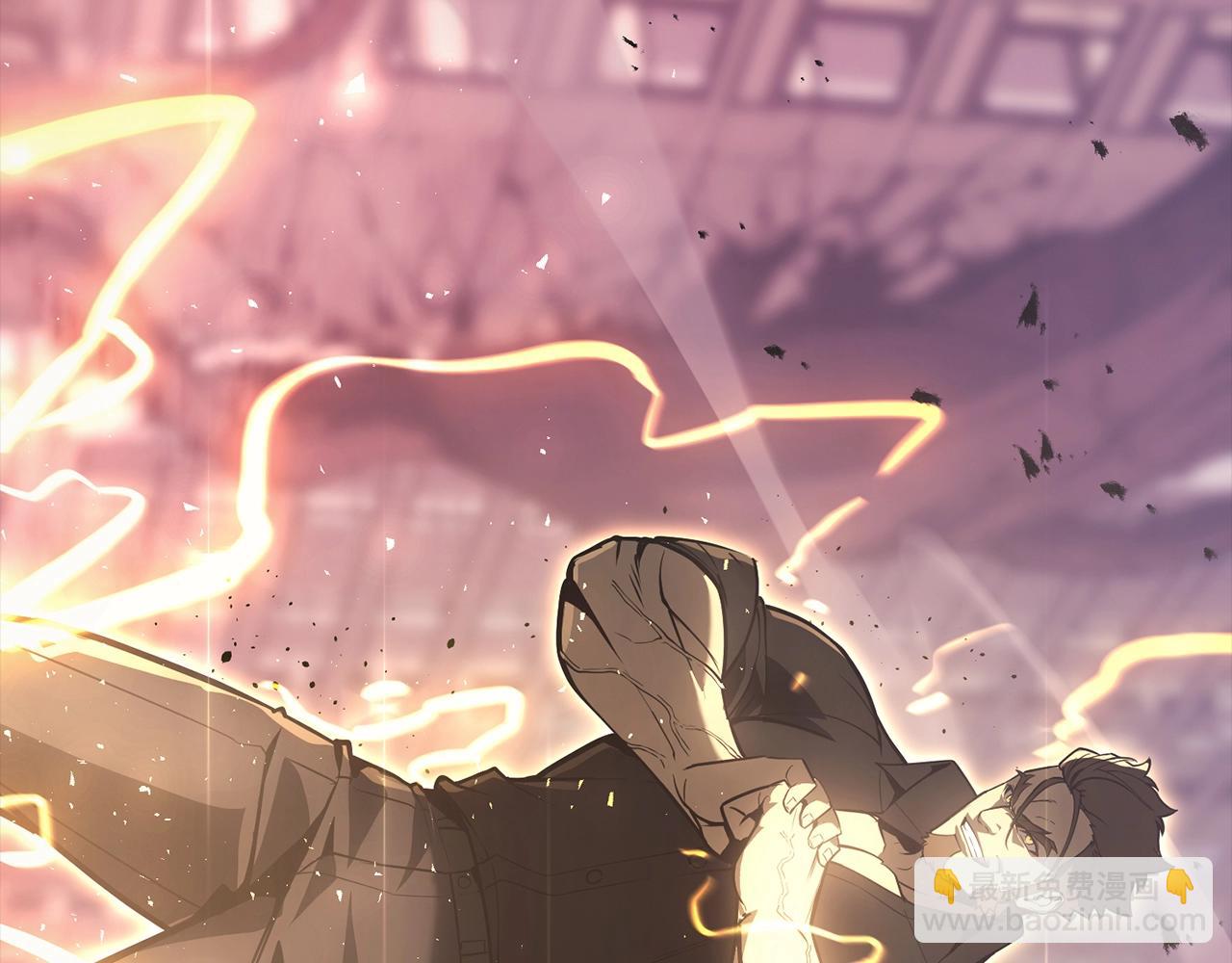 災難級英雄歸來 - 第45話 無法抵禦的災厄(7/10) - 4