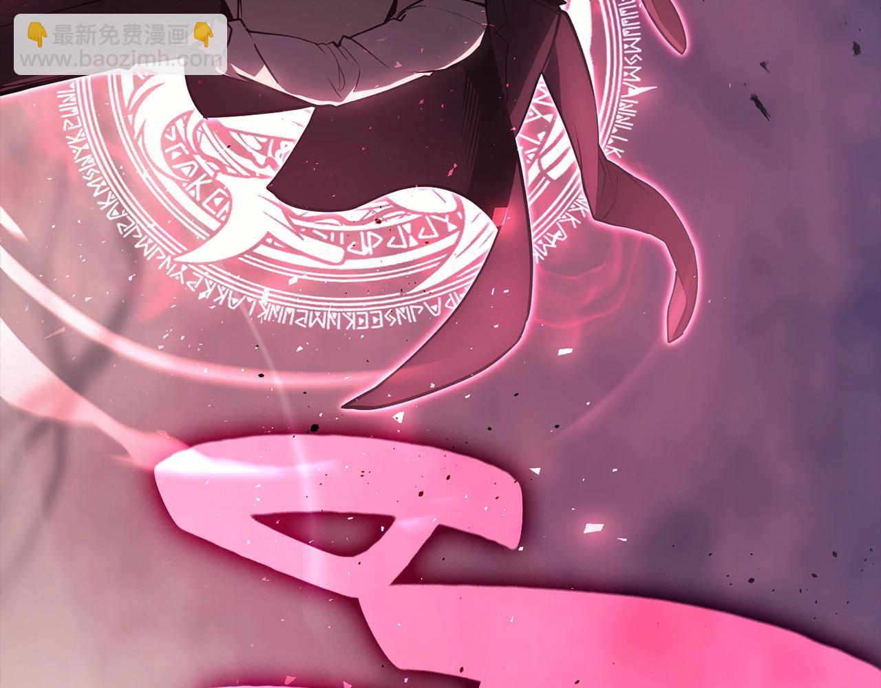 災難級英雄歸來 - 第45話 無法抵禦的災厄(7/10) - 6