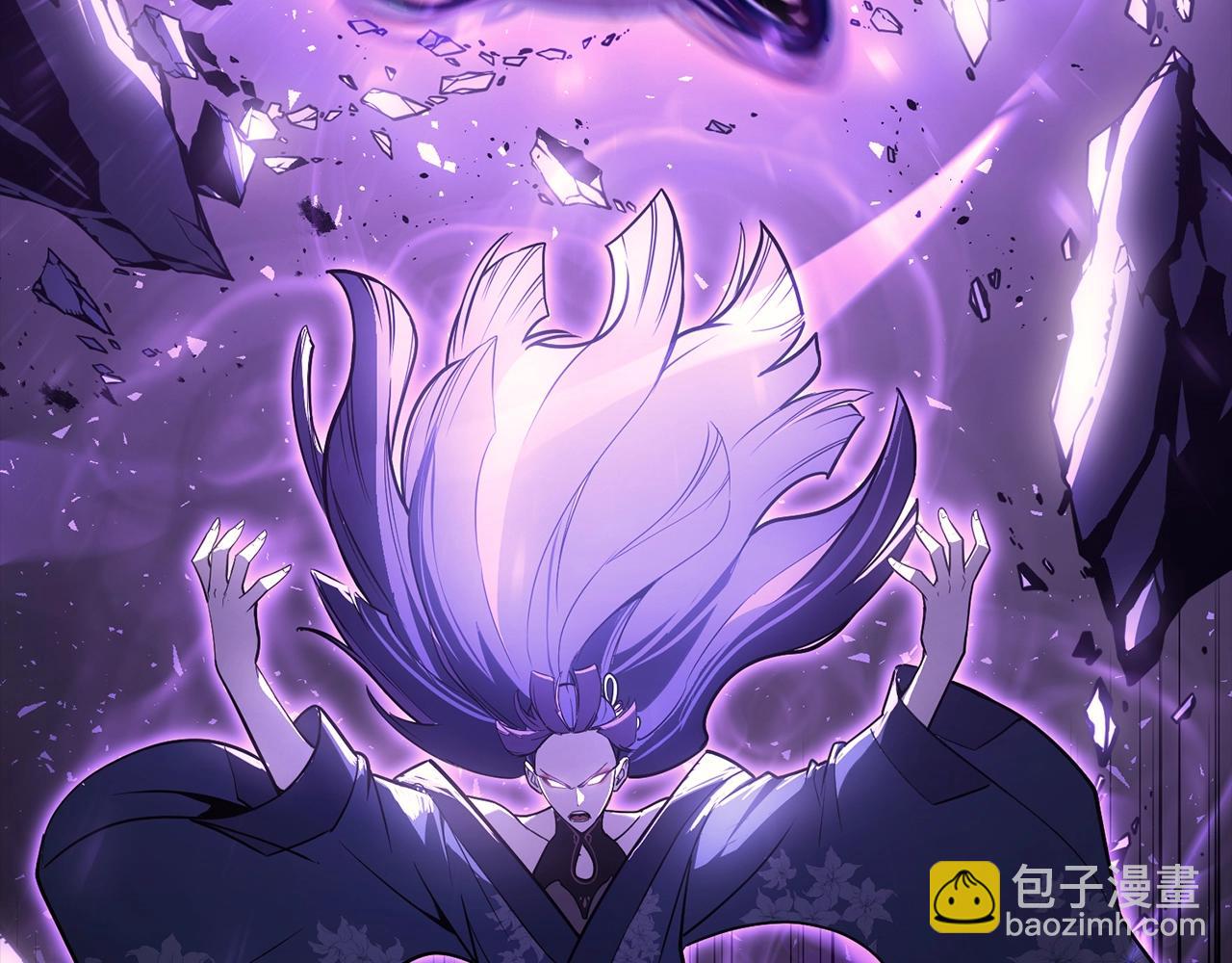 災難級英雄歸來 - 第45話 無法抵禦的災厄(7/10) - 5