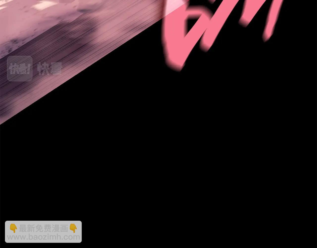 災難級英雄歸來 - 第45話 無法抵禦的災厄(1/10) - 8