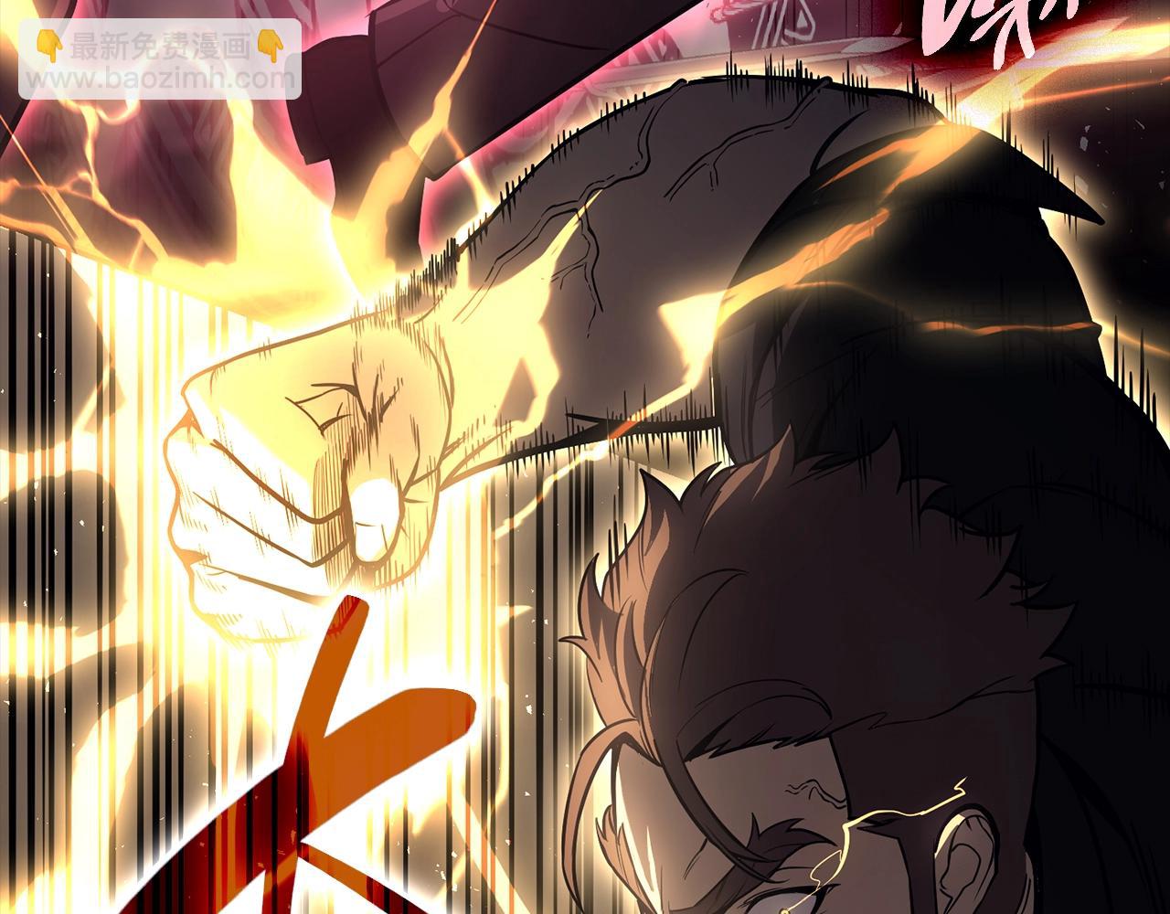 災難級英雄歸來 - 第45話 無法抵禦的災厄(7/10) - 8