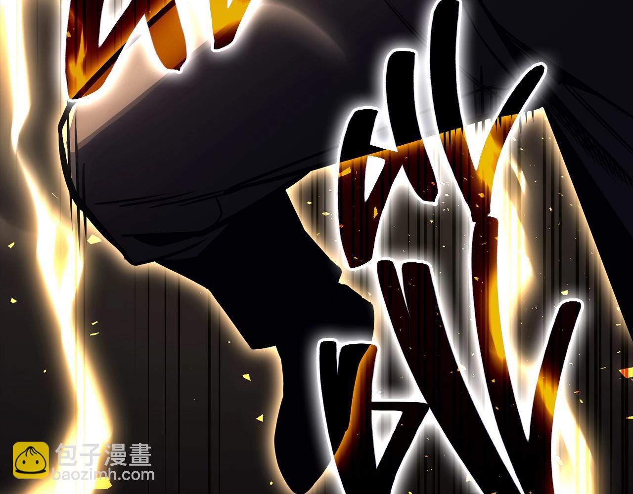 災難級英雄歸來 - 第45話 無法抵禦的災厄(7/10) - 2