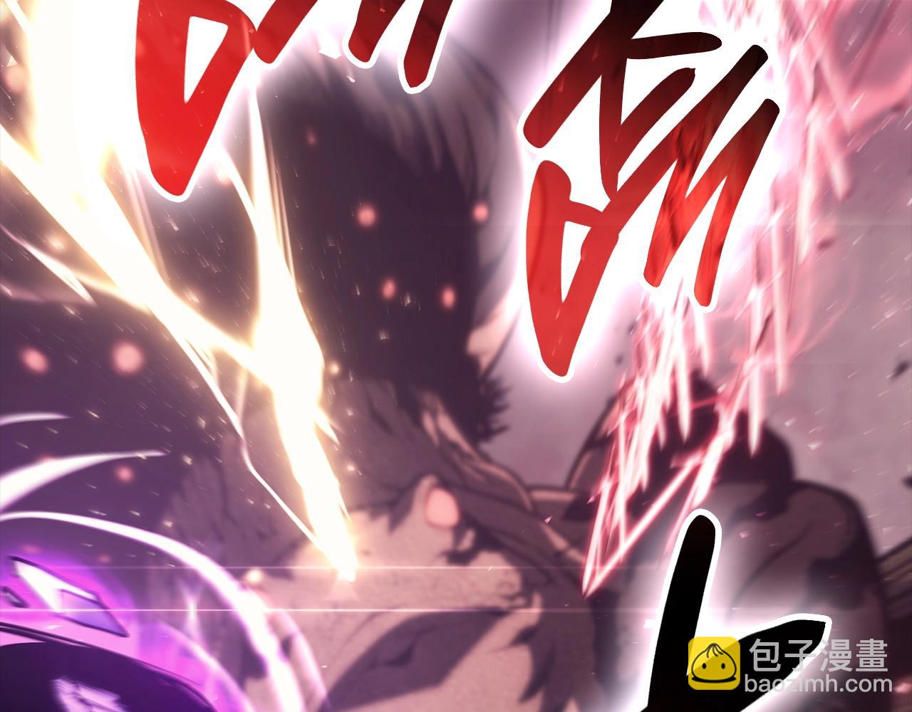 災難級英雄歸來 - 第45話 無法抵禦的災厄(7/10) - 6