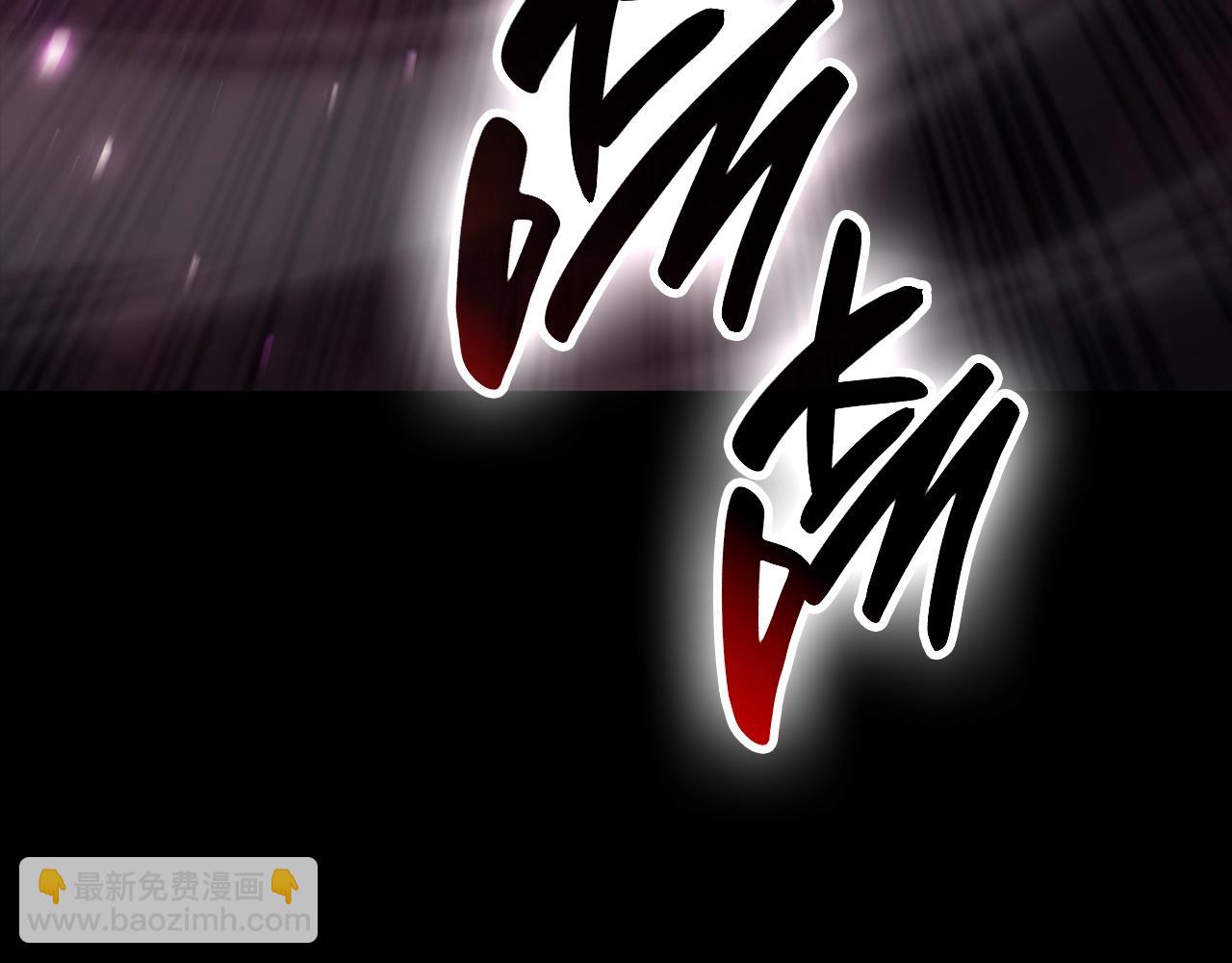 災難級英雄歸來 - 第45話 無法抵禦的災厄(7/10) - 8