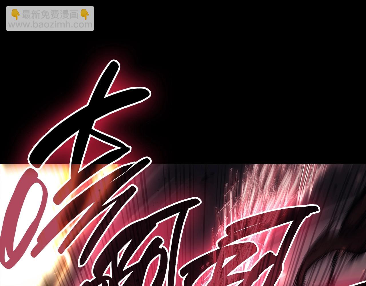 災難級英雄歸來 - 第45話 無法抵禦的災厄(7/10) - 2