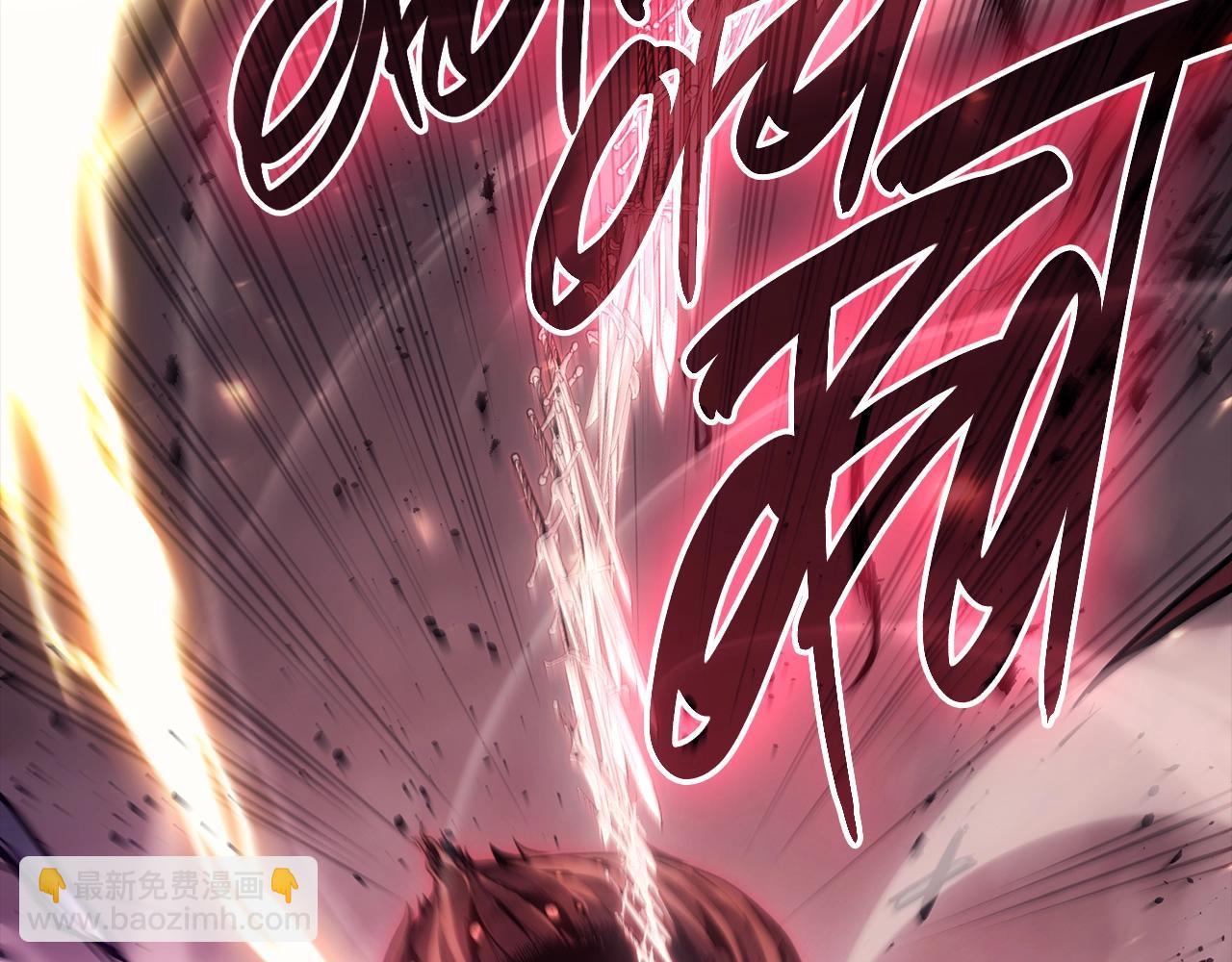 災難級英雄歸來 - 第45話 無法抵禦的災厄(7/10) - 3