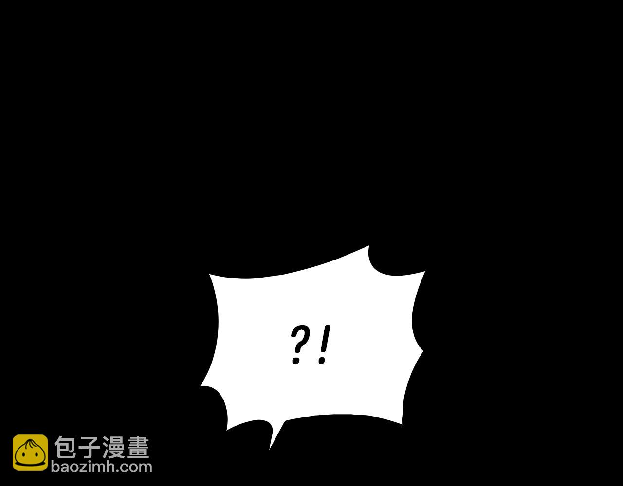 災難級英雄歸來 - 第45話 無法抵禦的災厄(7/10) - 5