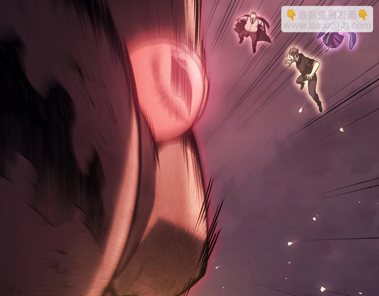 災難級英雄歸來 - 第45話 無法抵禦的災厄(7/10) - 1