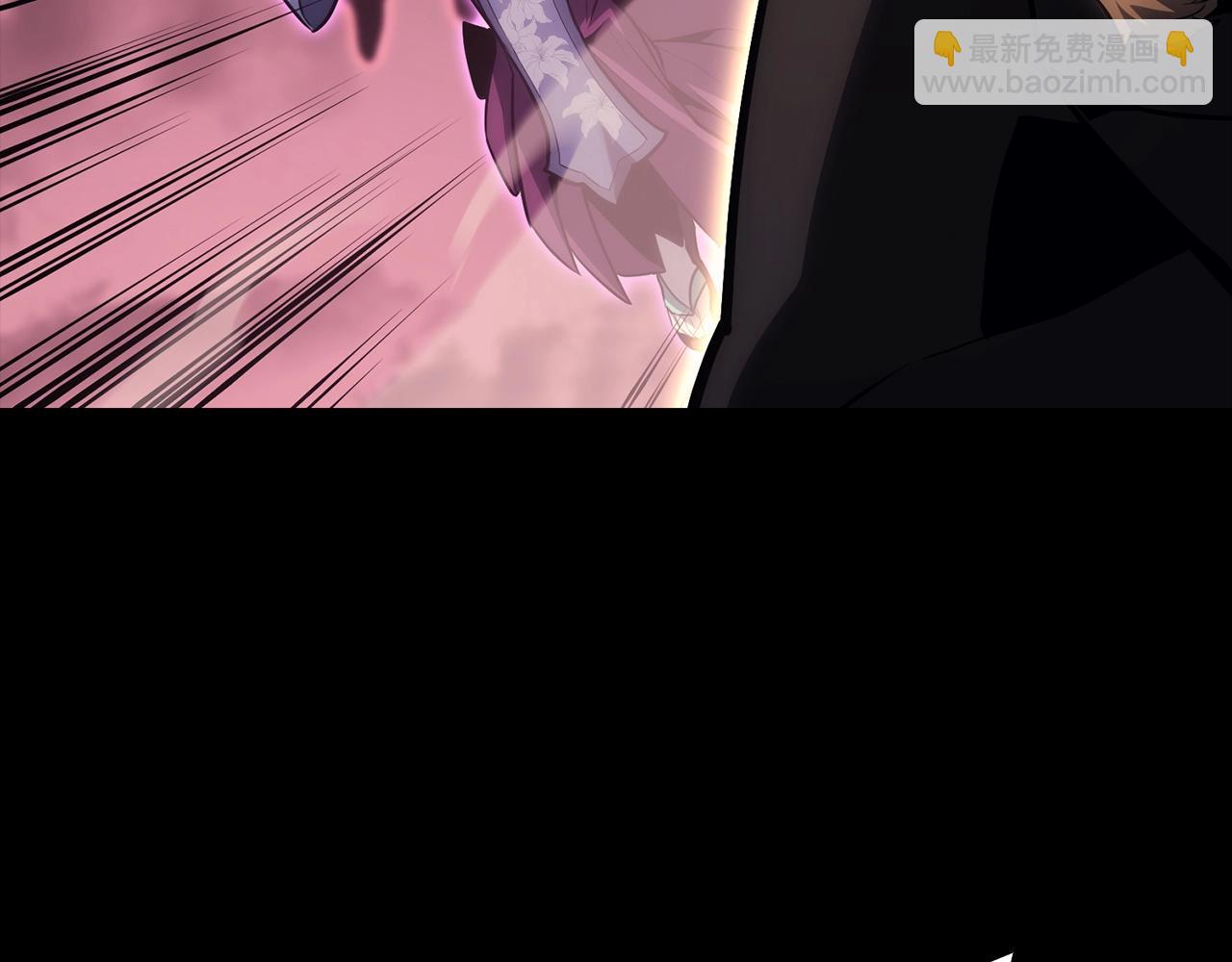 災難級英雄歸來 - 第45話 無法抵禦的災厄(7/10) - 5