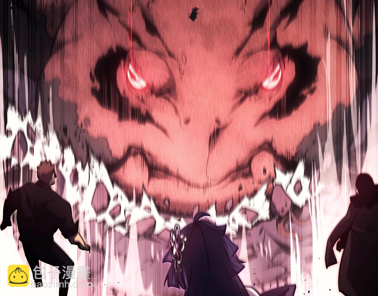 災難級英雄歸來 - 第45話 無法抵禦的災厄(7/10) - 1