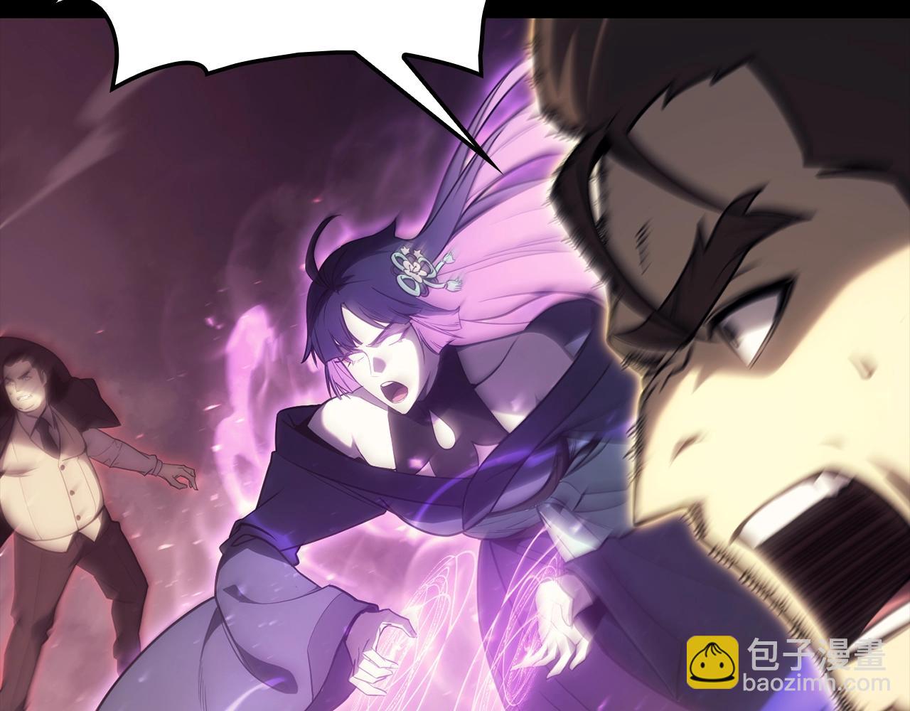 災難級英雄歸來 - 第45話 無法抵禦的災厄(7/10) - 5