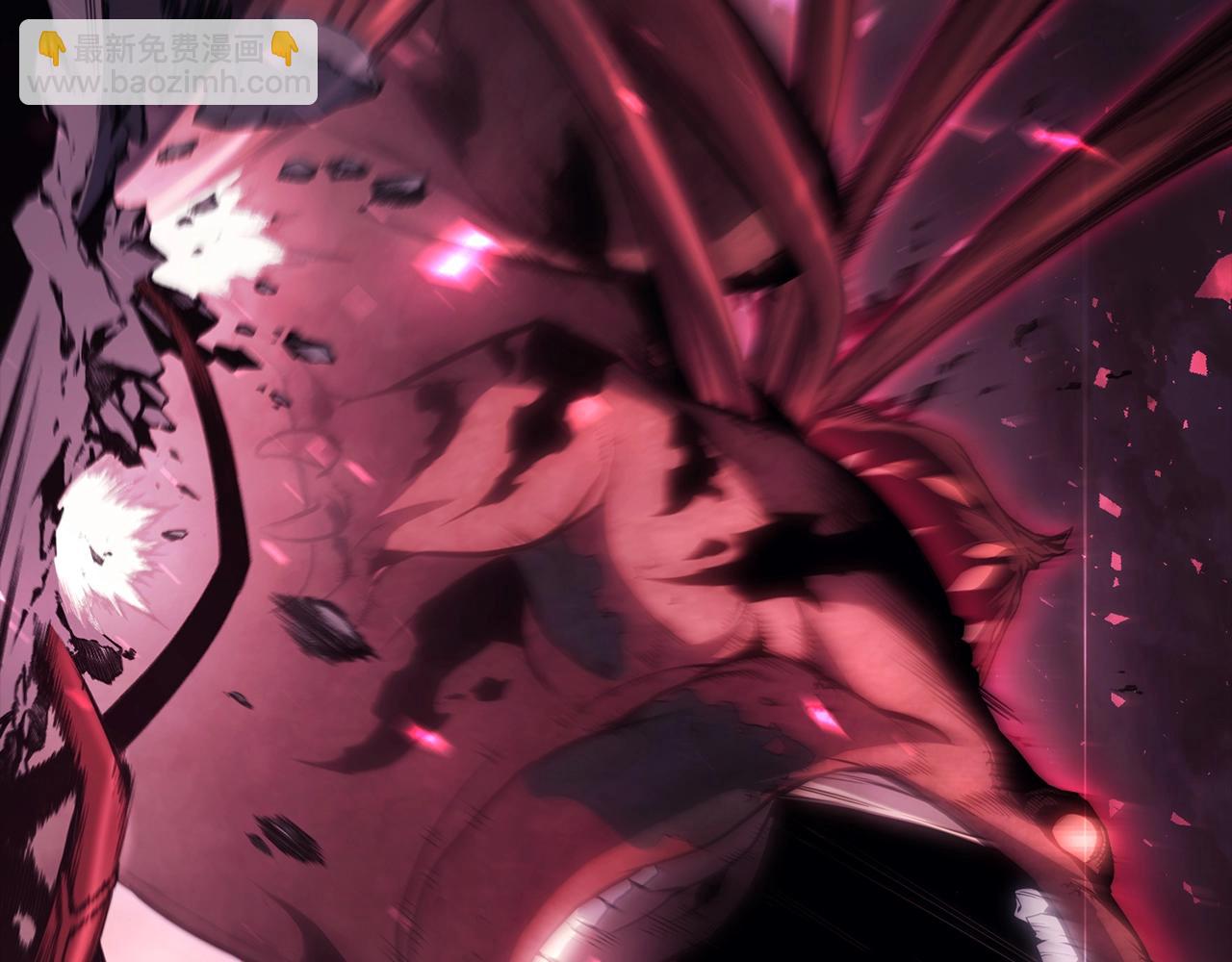 災難級英雄歸來 - 第45話 無法抵禦的災厄(8/10) - 1