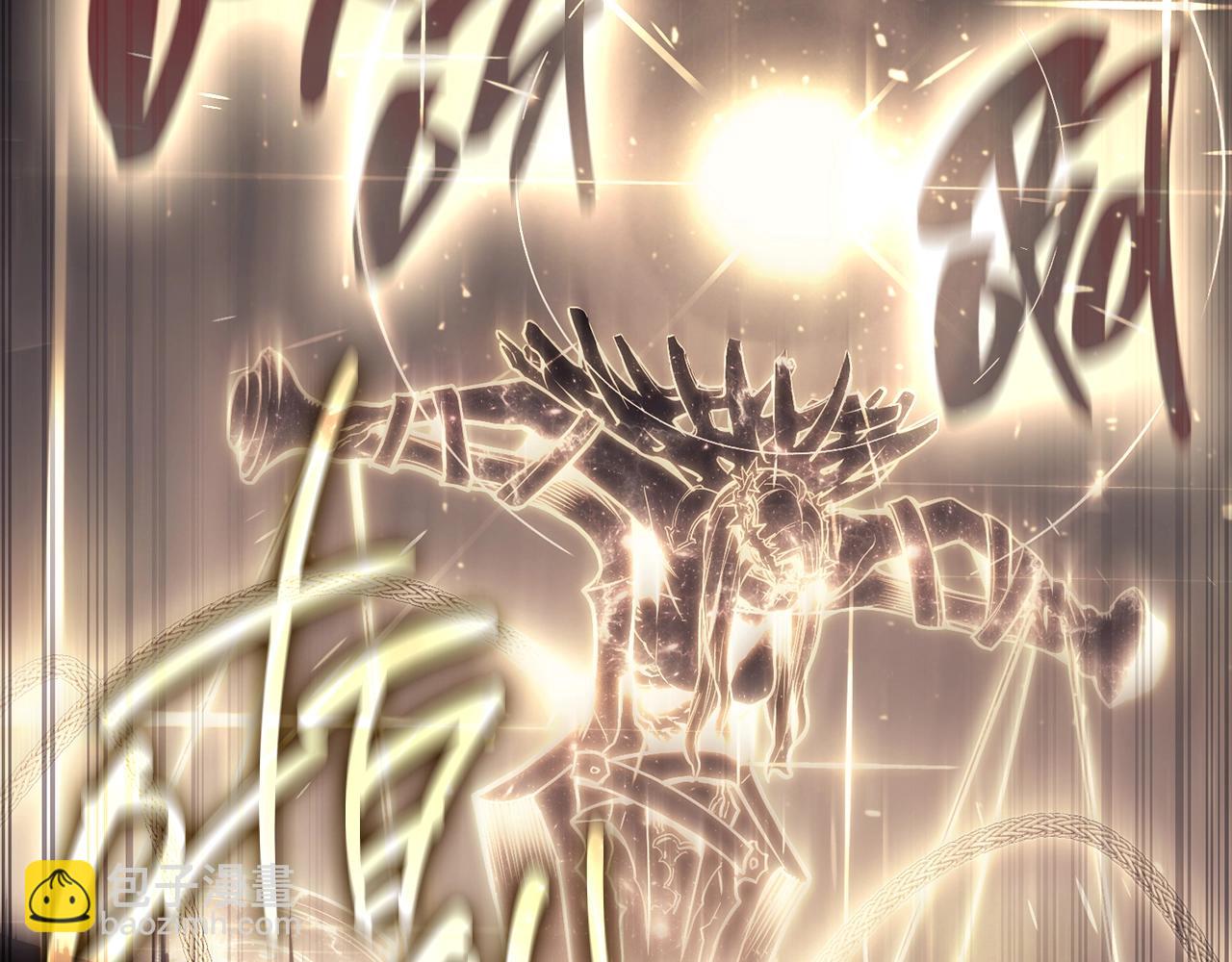 災難級英雄歸來 - 第45話 無法抵禦的災厄(8/10) - 5