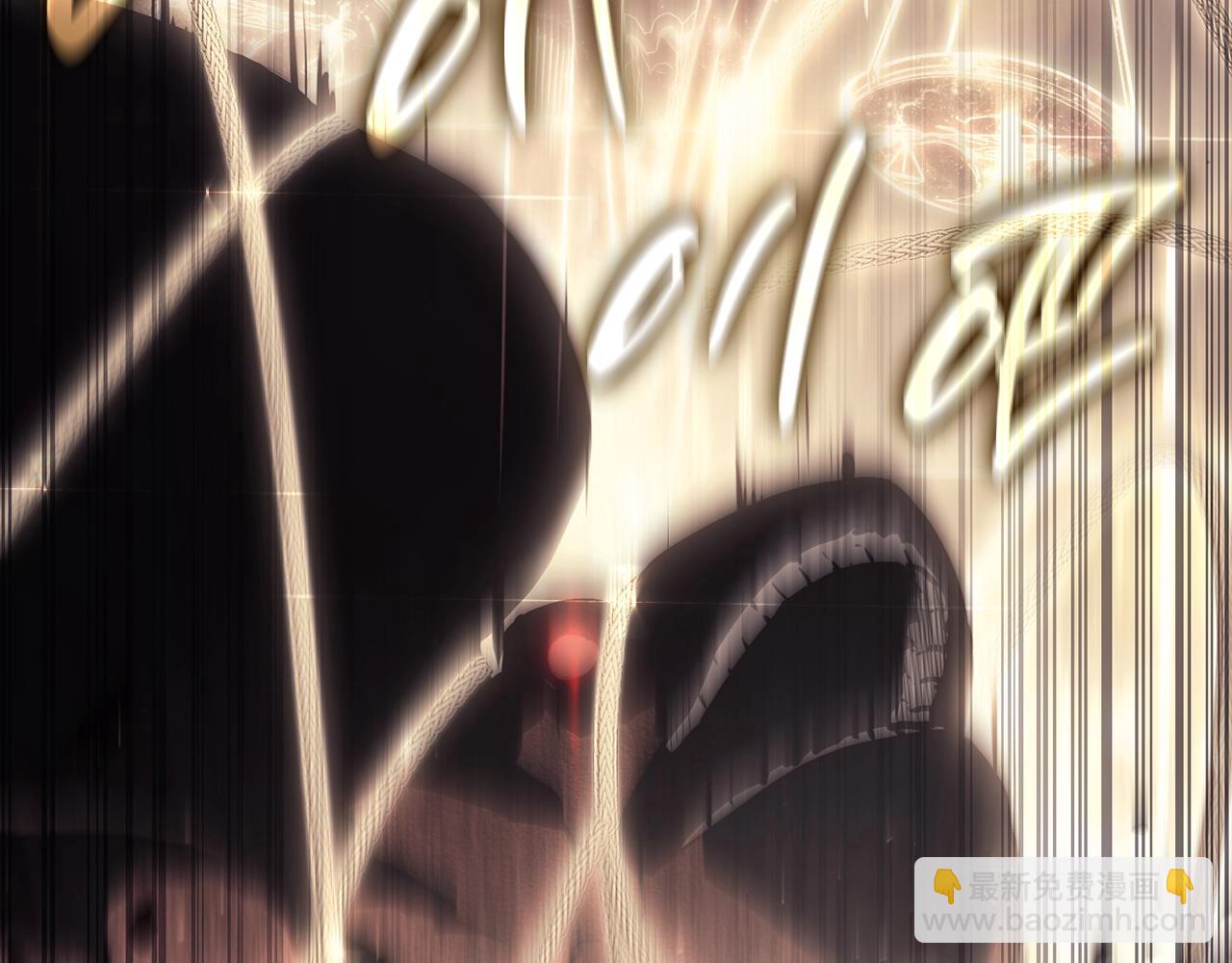 災難級英雄歸來 - 第45話 無法抵禦的災厄(8/10) - 6