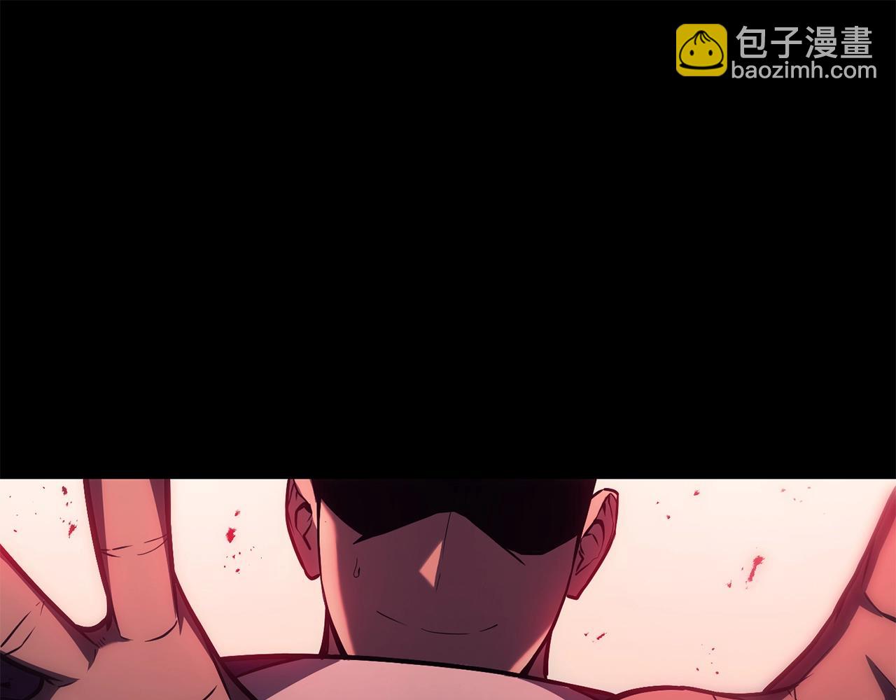 災難級英雄歸來 - 第45話 無法抵禦的災厄(1/10) - 6