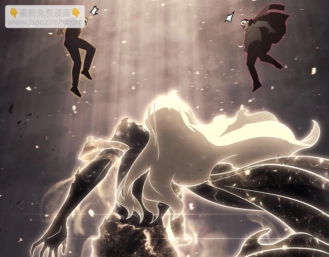 災難級英雄歸來 - 第45話 無法抵禦的災厄(8/10) - 3