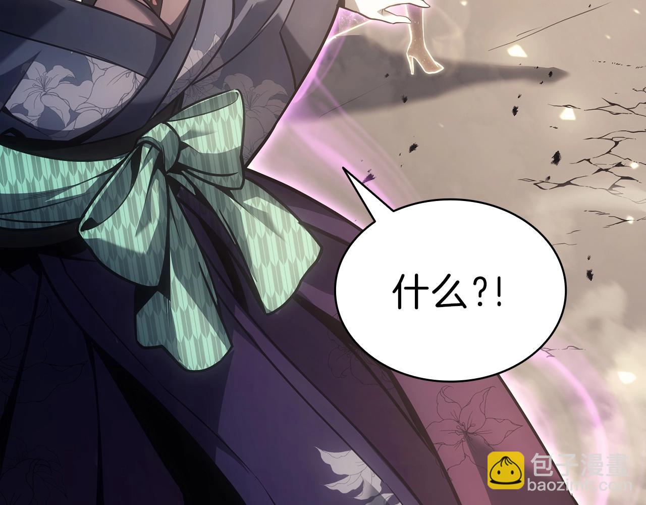 災難級英雄歸來 - 第45話 無法抵禦的災厄(8/10) - 6