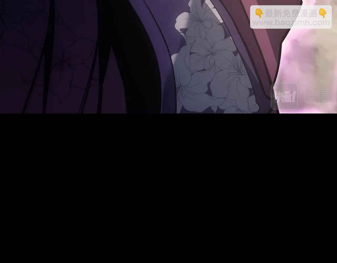 災難級英雄歸來 - 第45話 無法抵禦的災厄(9/10) - 5